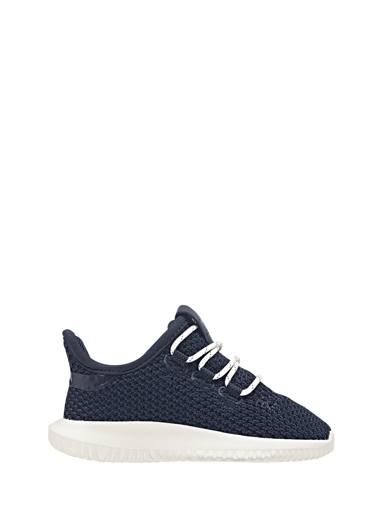 Adidas Originals Sneakers Bambini | BB6762