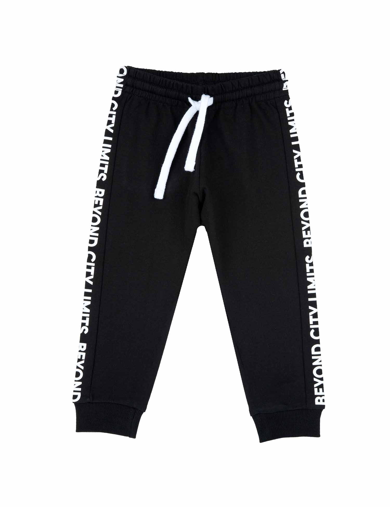 Pantaloni sportivi Nero Chicco