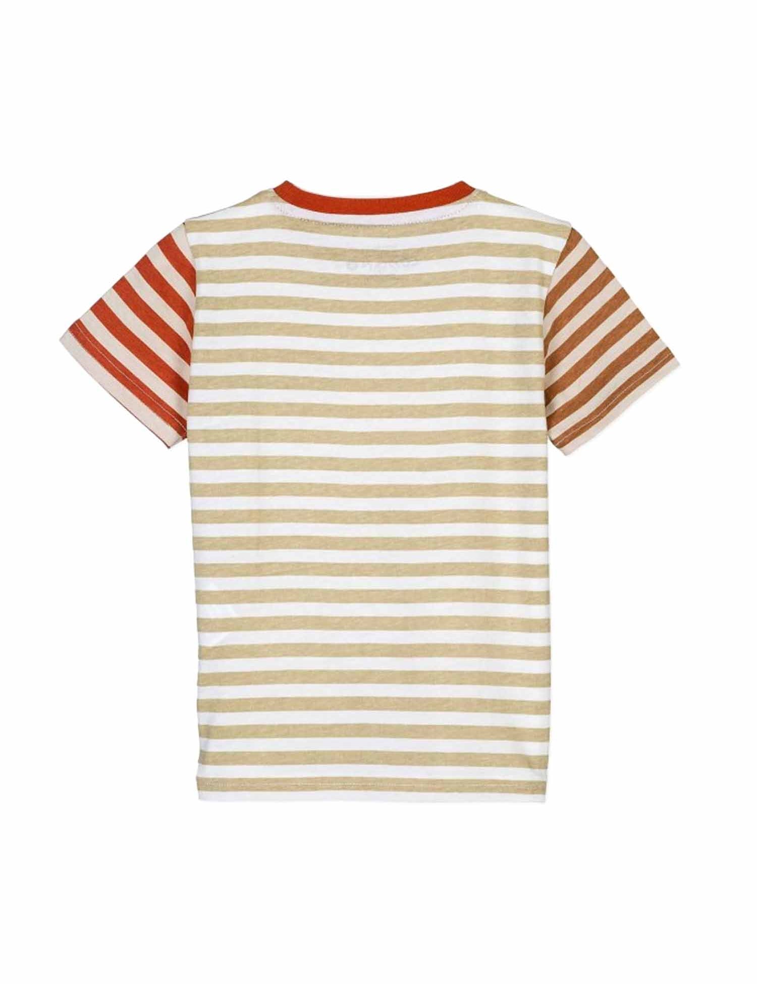 T-shirt Beige Losan