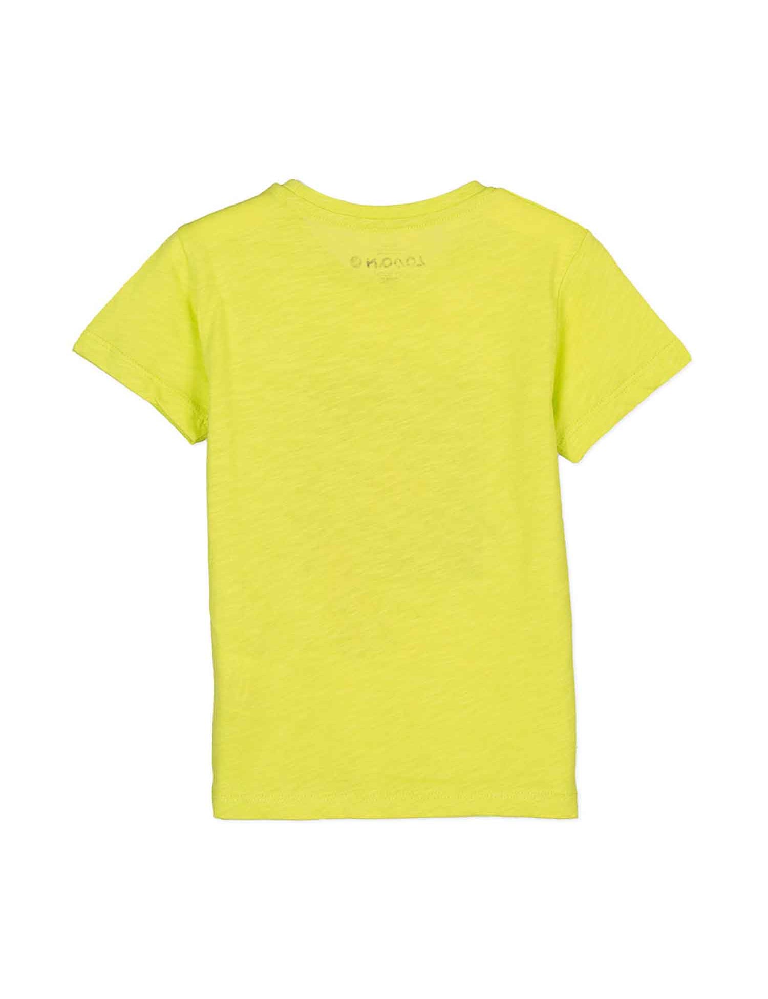 T-shirt Verde Losan