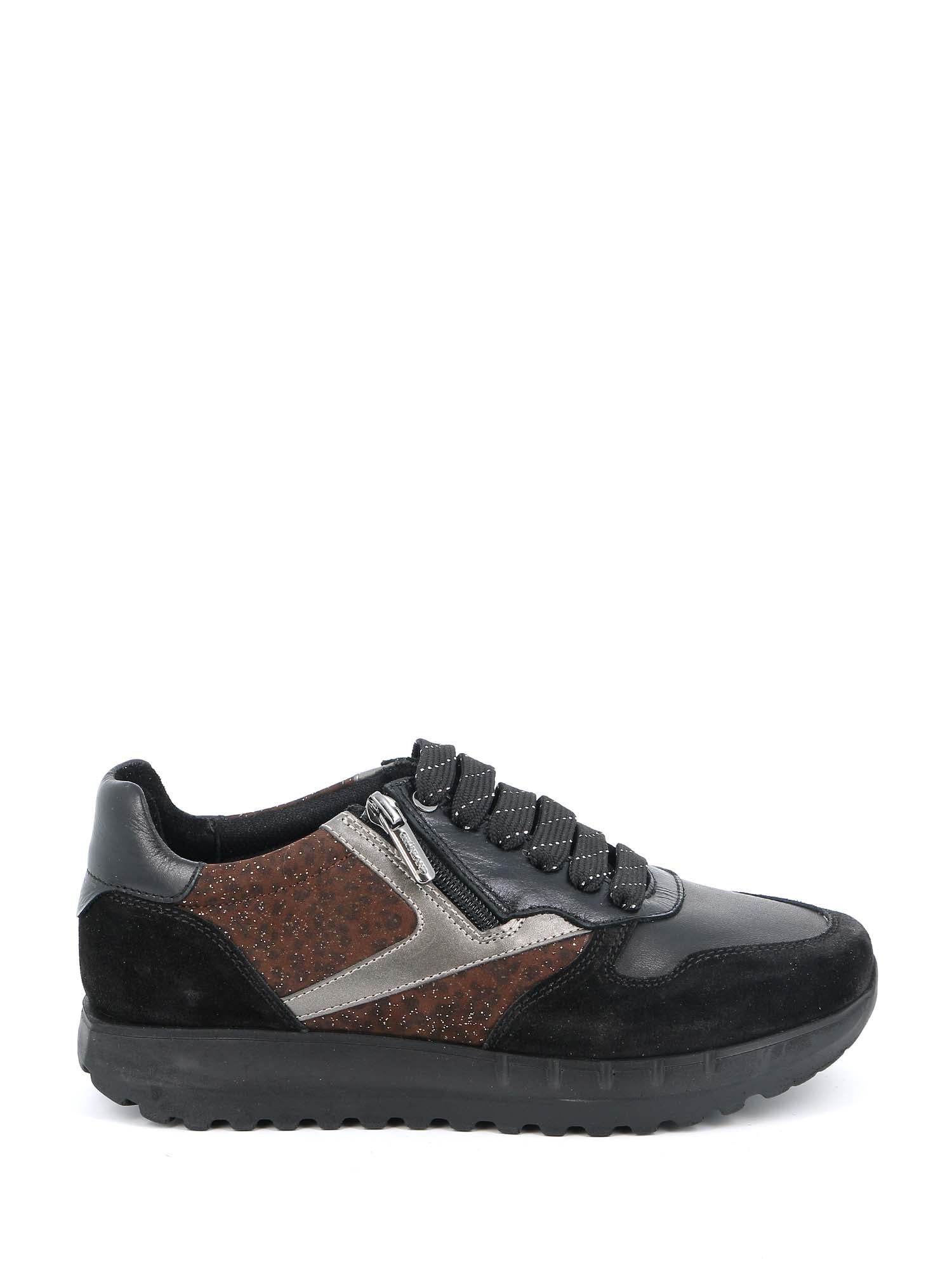 Sneakers Nero Grunland