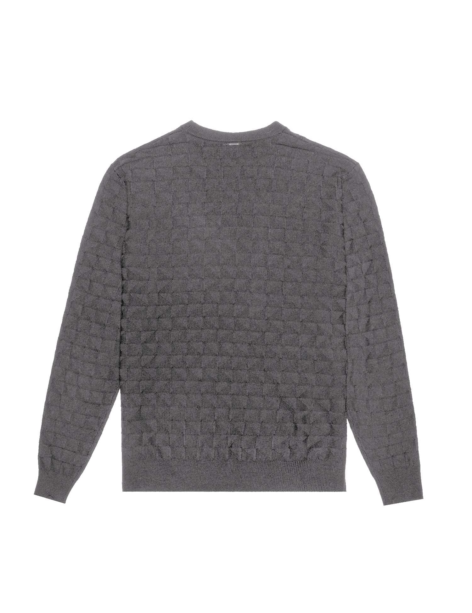 Cardigan Grigio Antony Morato