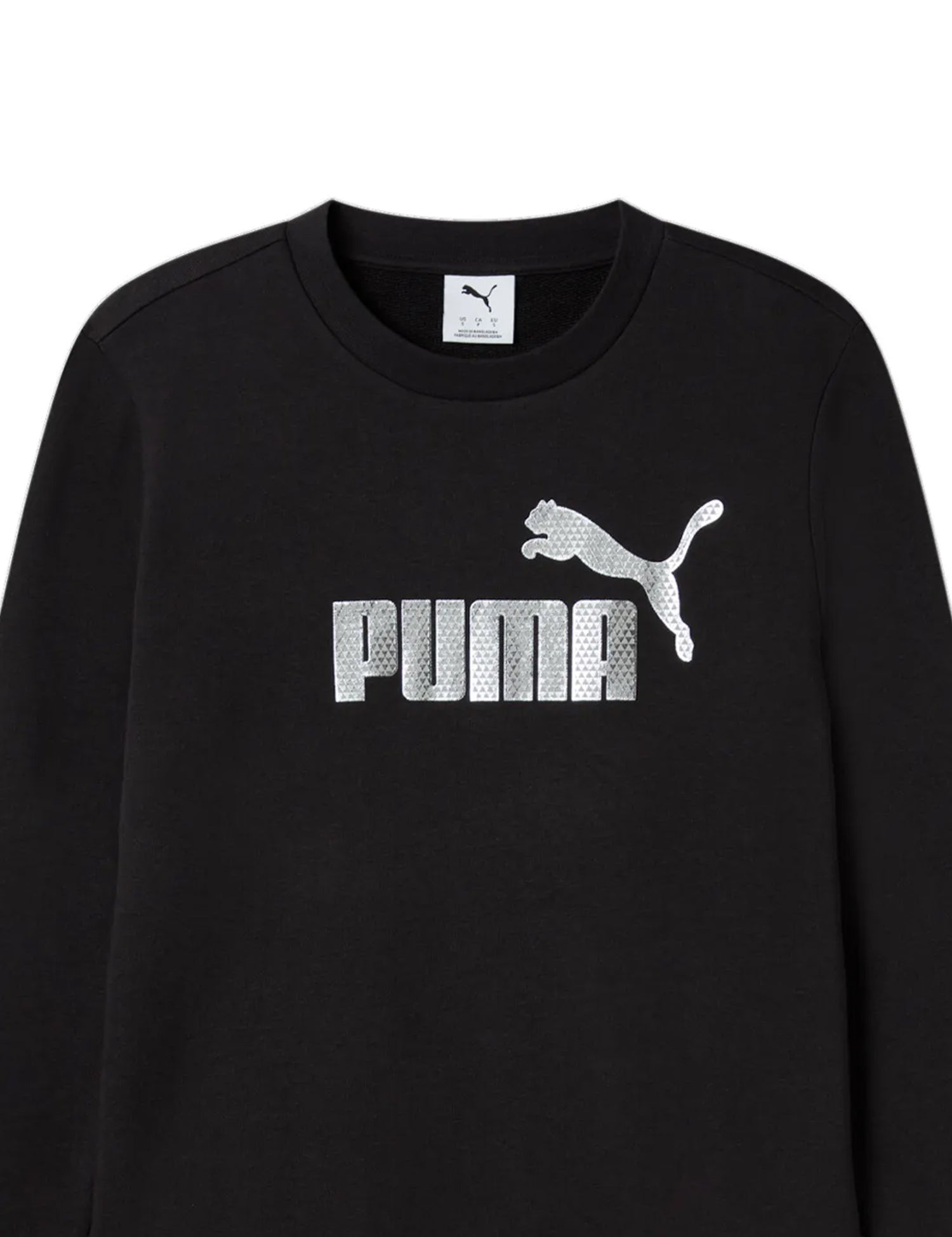 Felpe Nero Puma