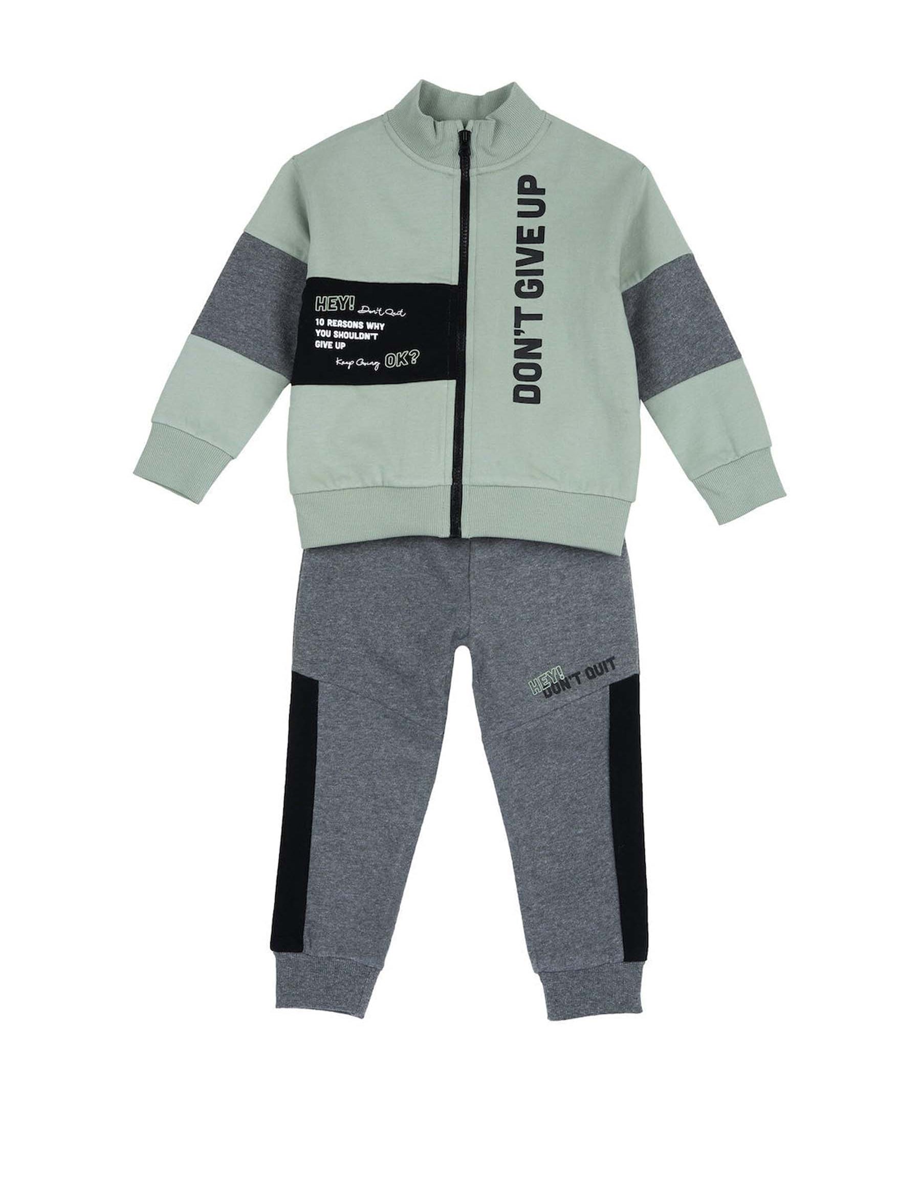 Tute Verde Chicco
