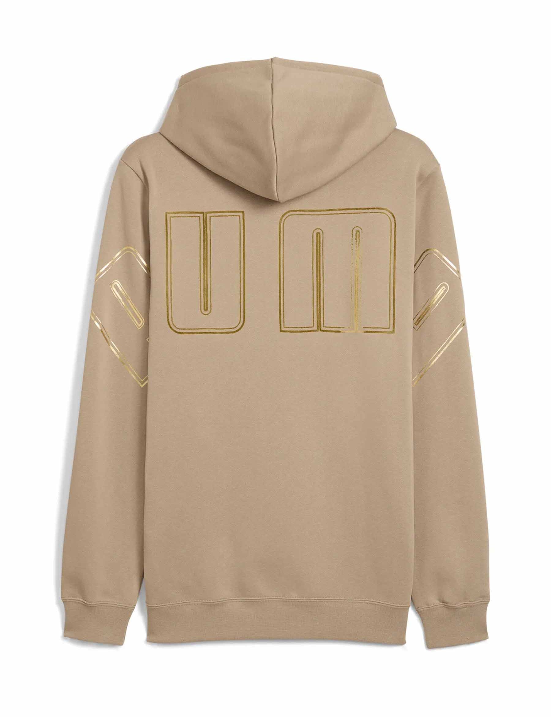 Felpe Beige Puma
