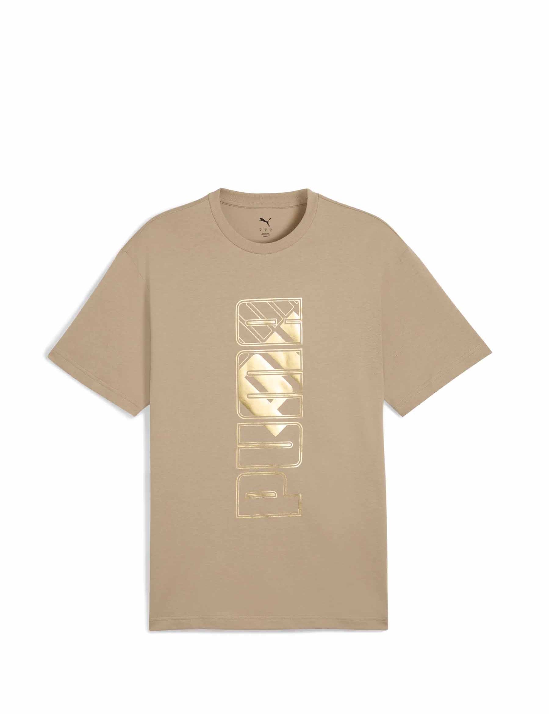 T-shirt Beige Puma