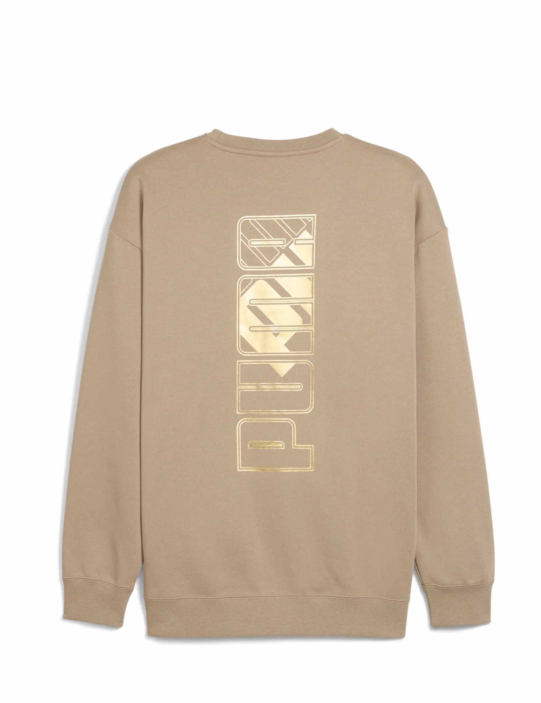 Felpe Beige Puma