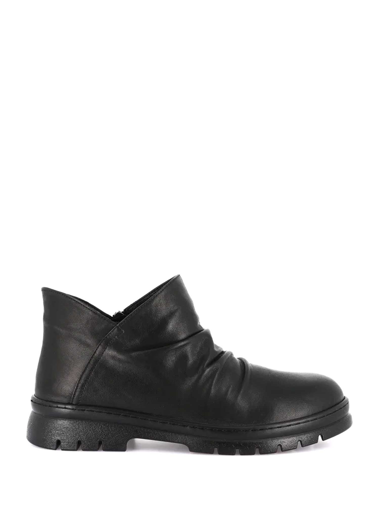 Stivaletti Nero Grunland
