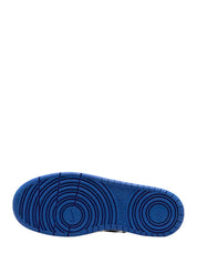 Sneakers Blu Nike