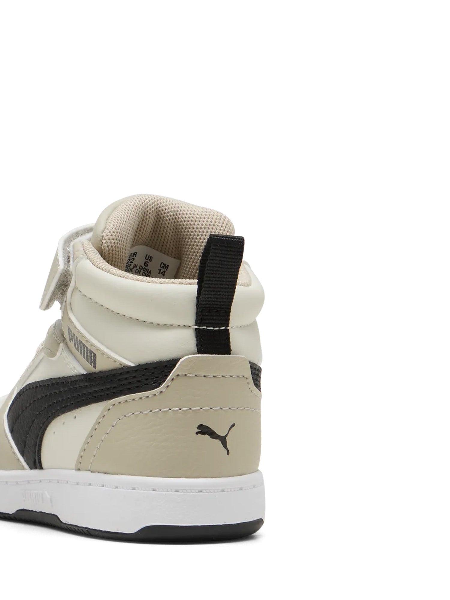 Sneakers Beige Puma