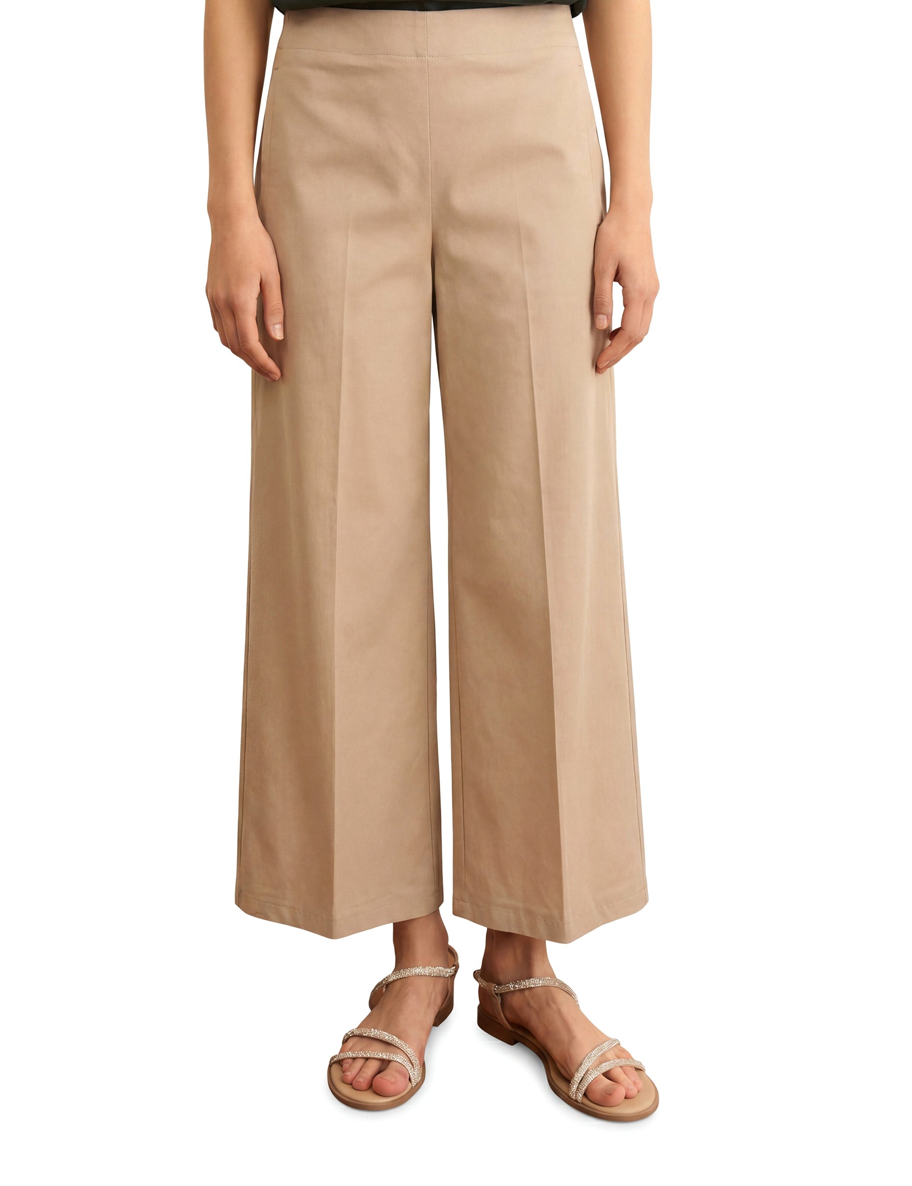 Pantaloni Beige Emme