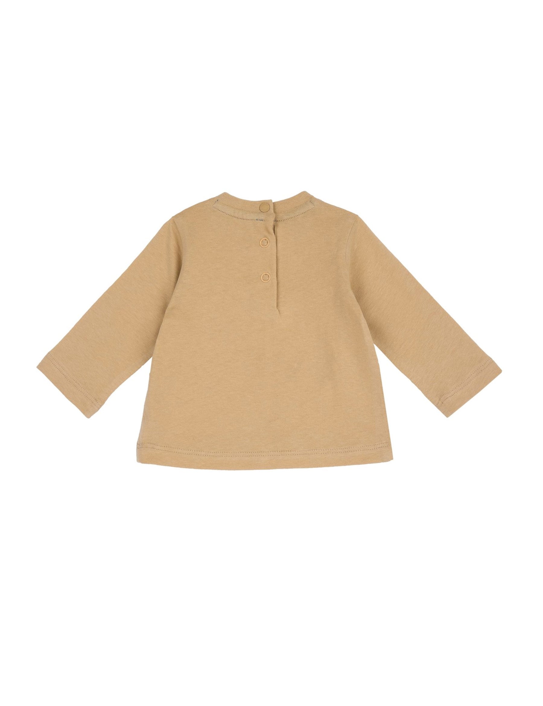 T-shirt Beige Chicco