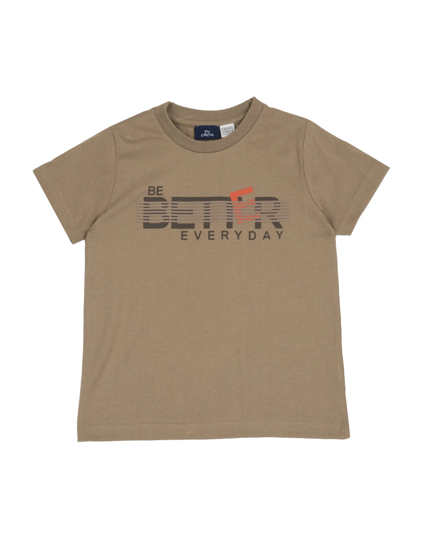 T-shirt Marrone Chicco