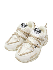 Sneakers Beige No Name