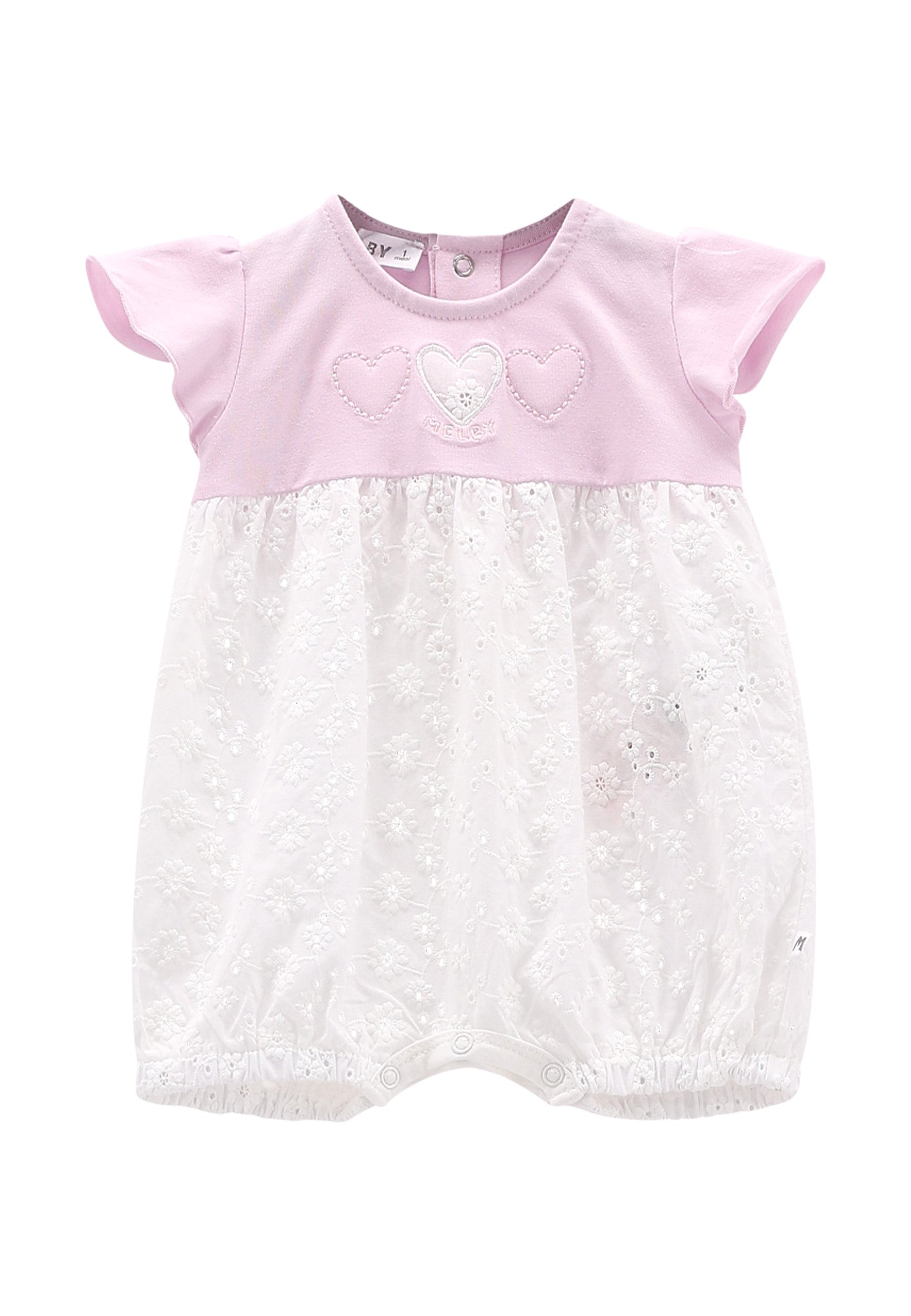 Tute Bianco Melby