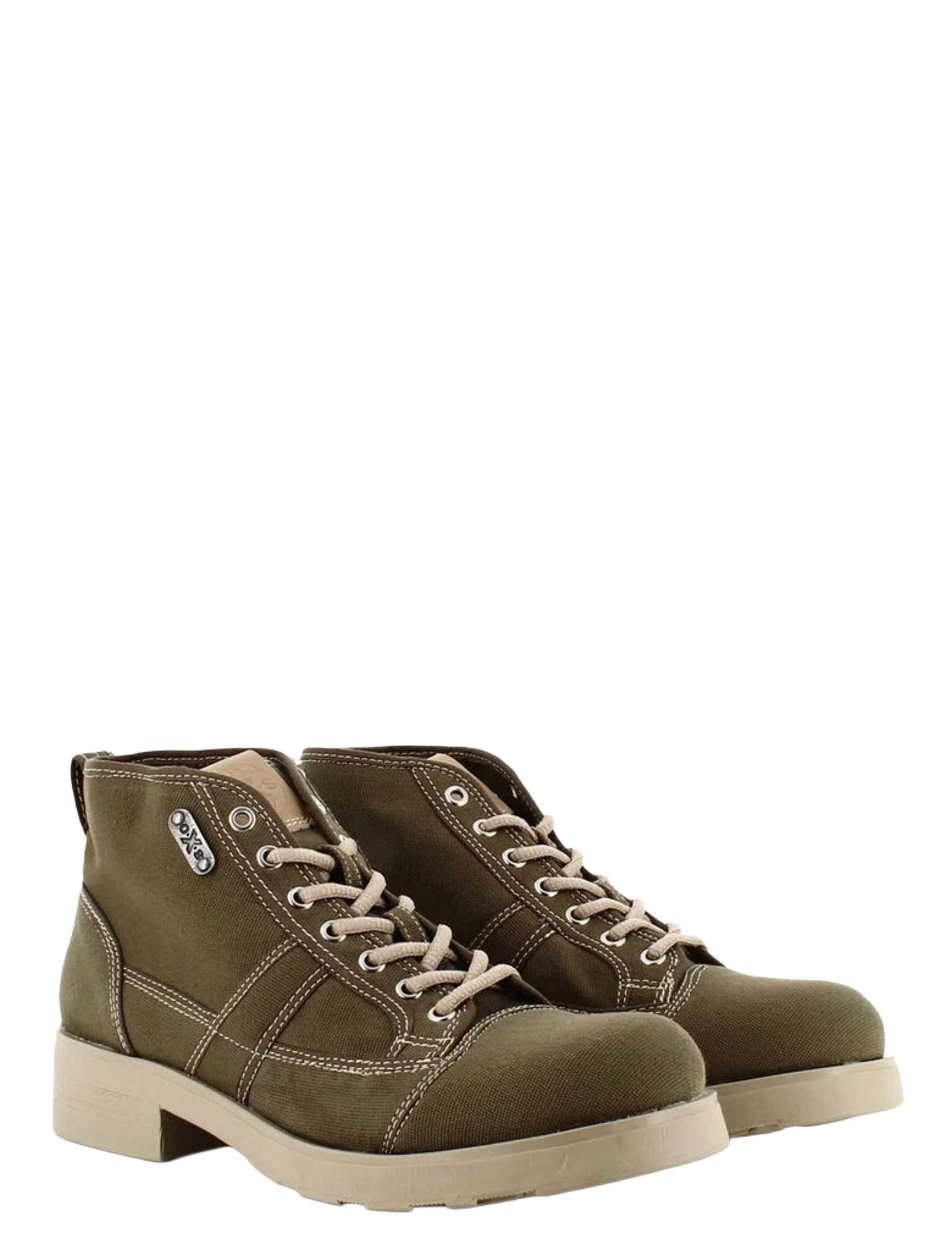 Anfibi Verde Oxs