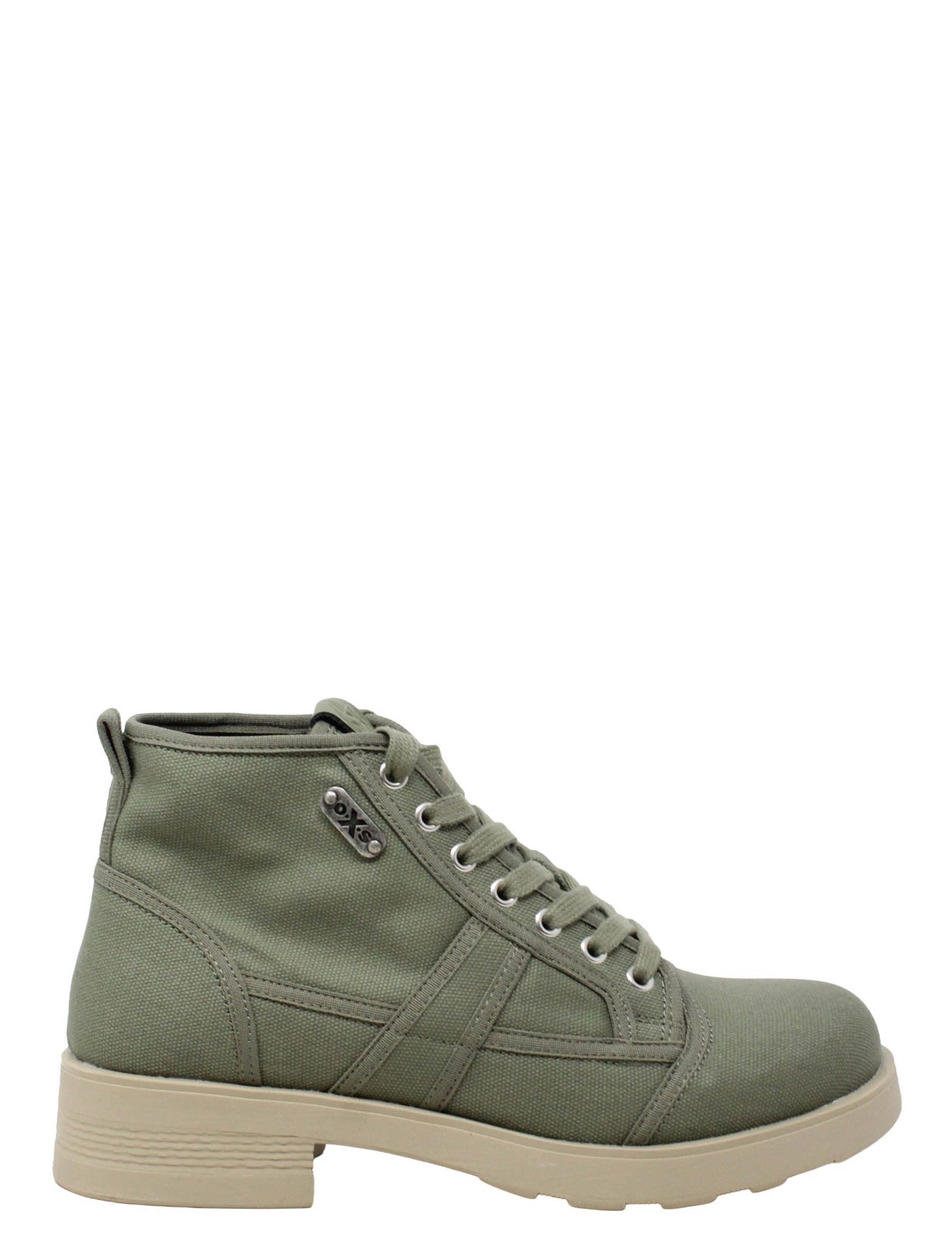 Anfibi Verde Oxs