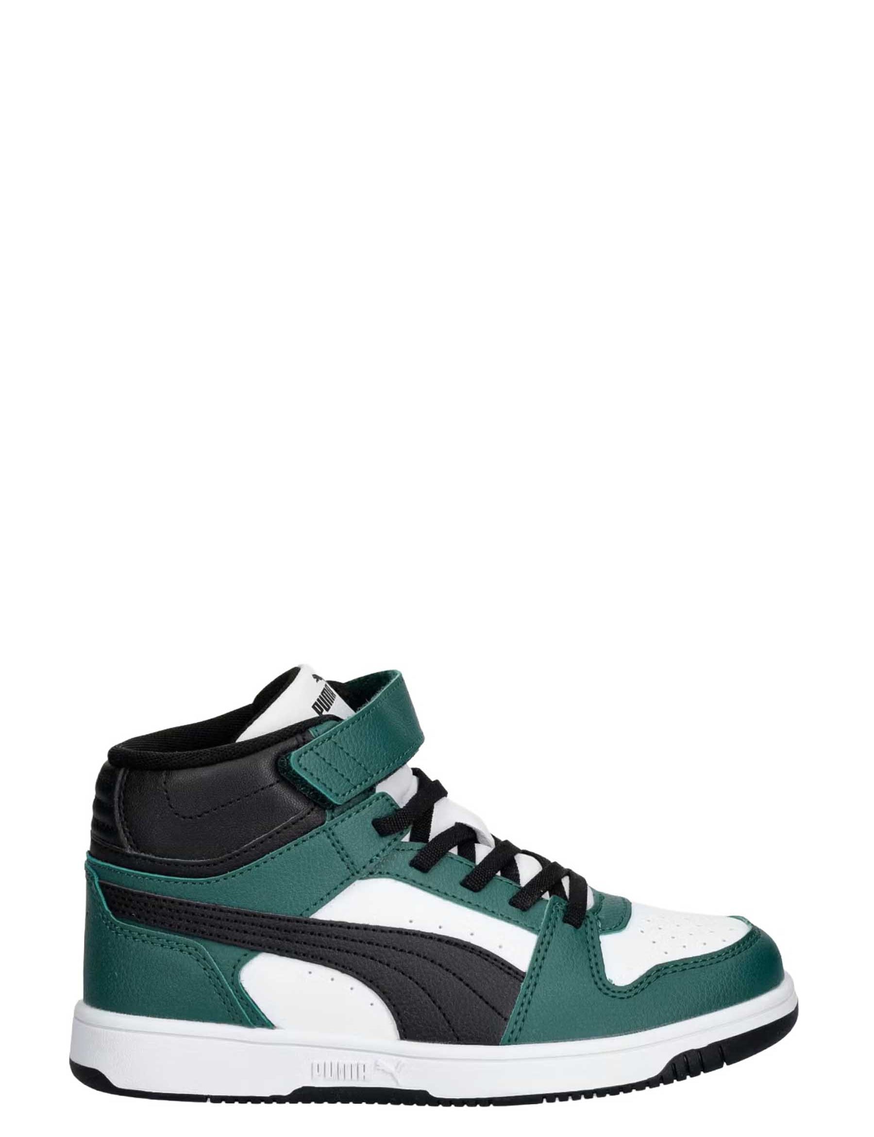 Scarpe con strappi Verde Puma