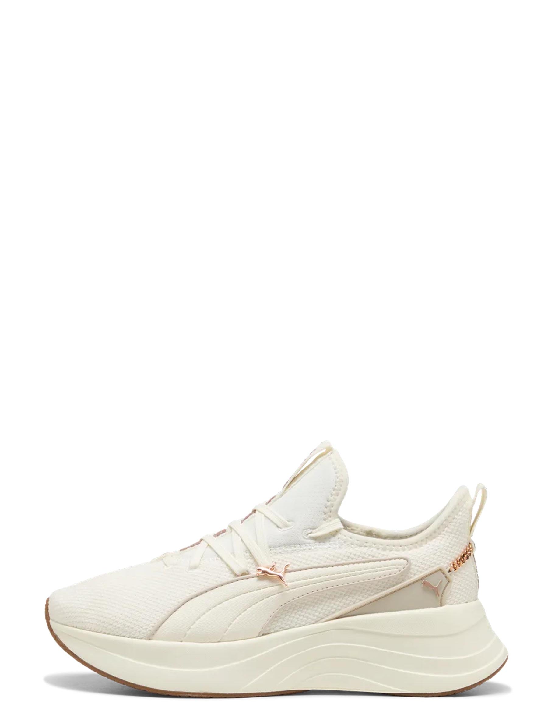 Sneakers Beige Puma