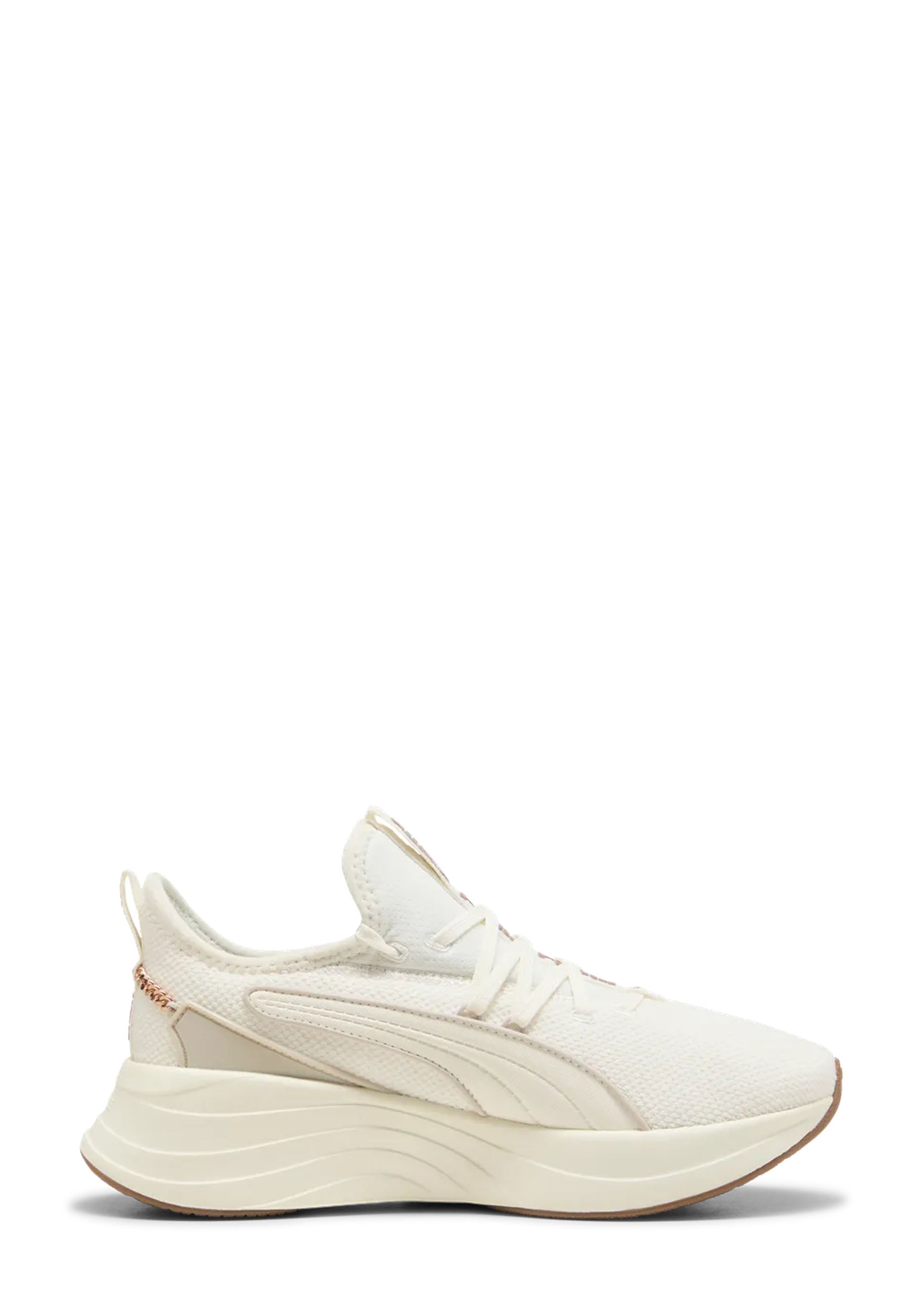 Sneakers Beige Puma