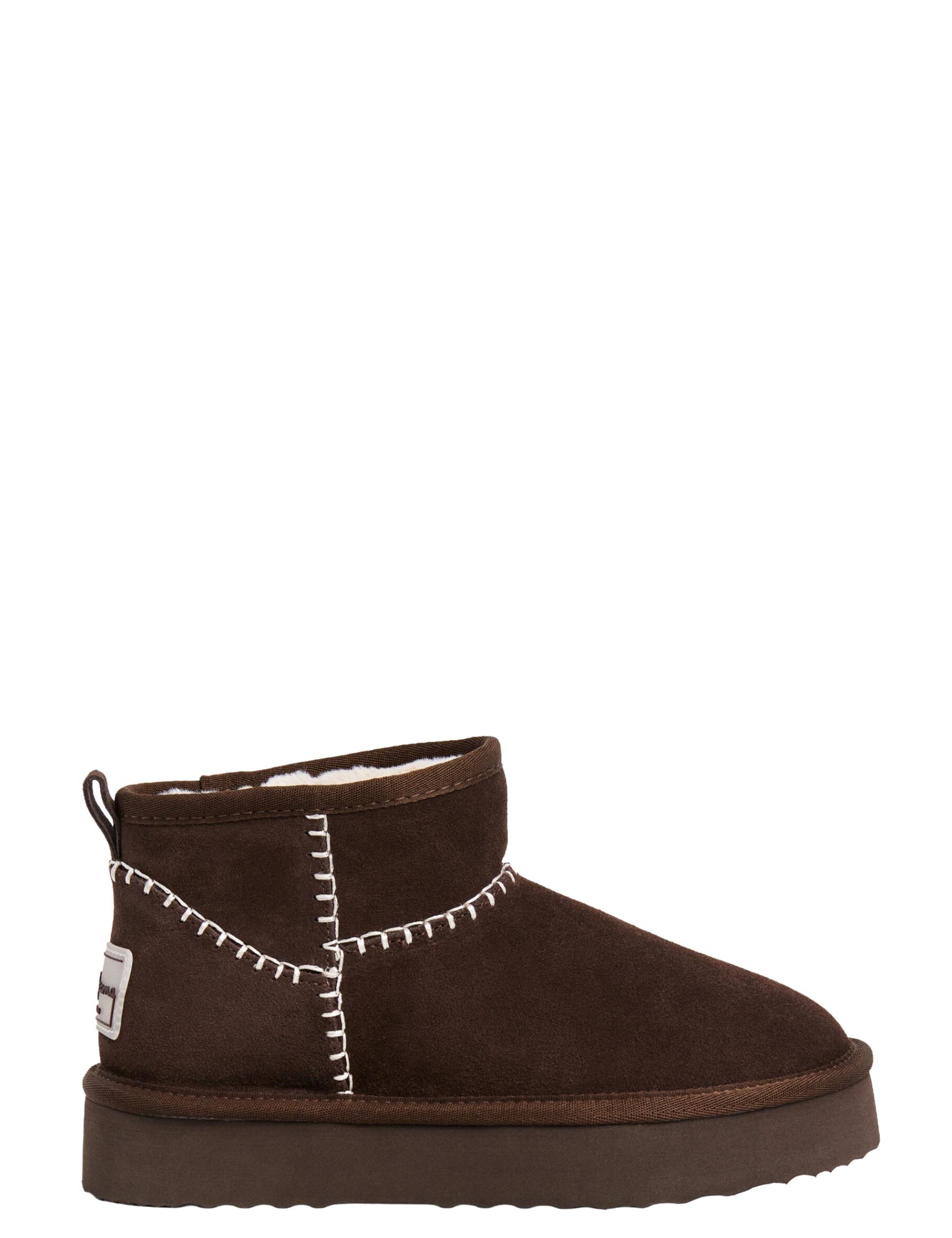Stivaletti Marrone Pepe Jeans