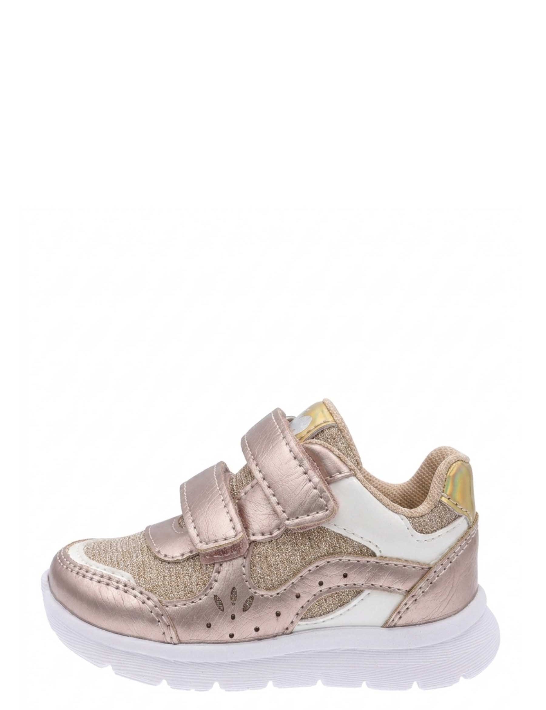Scarpe con strappi Rosa Chicco