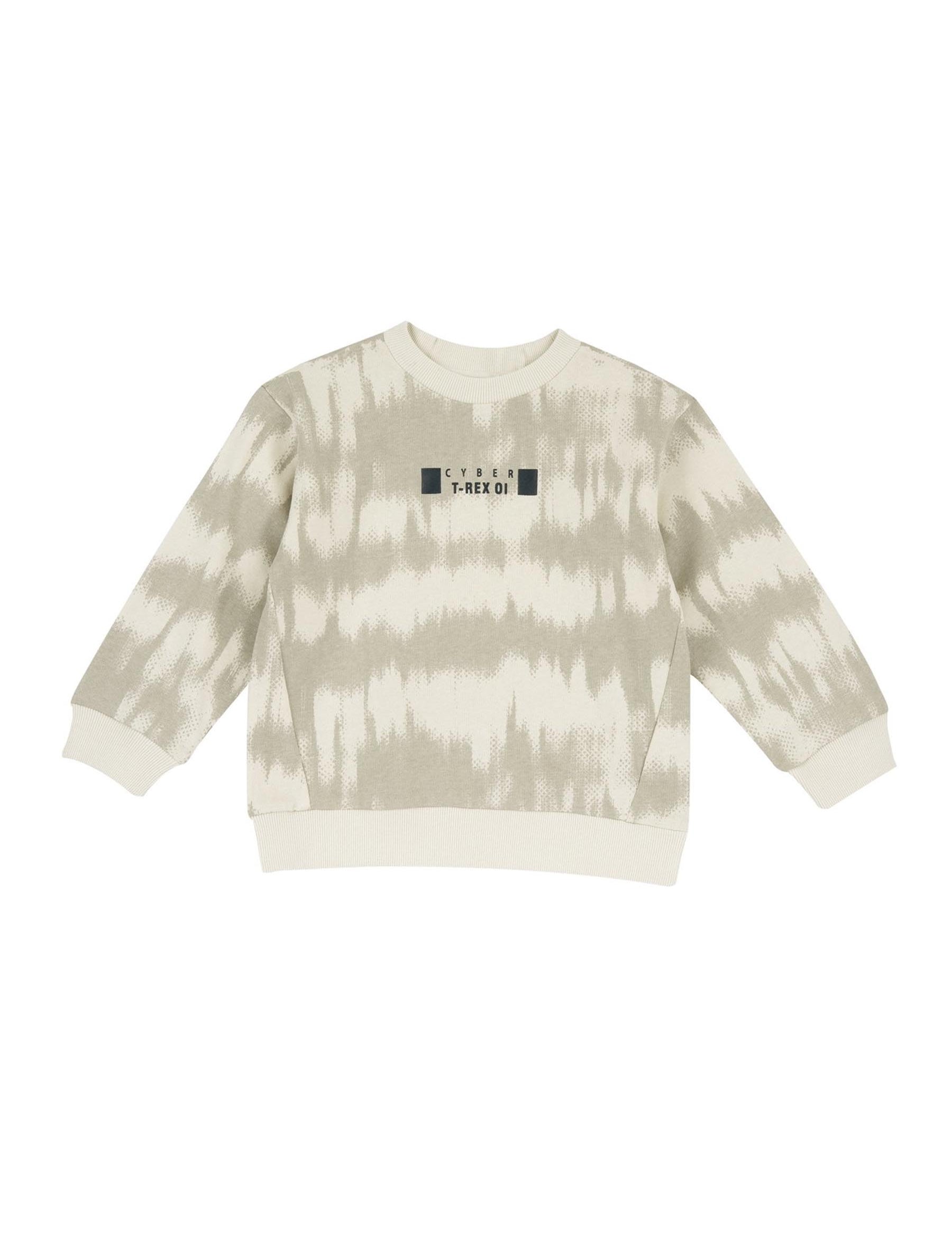 Felpe Beige Chicco