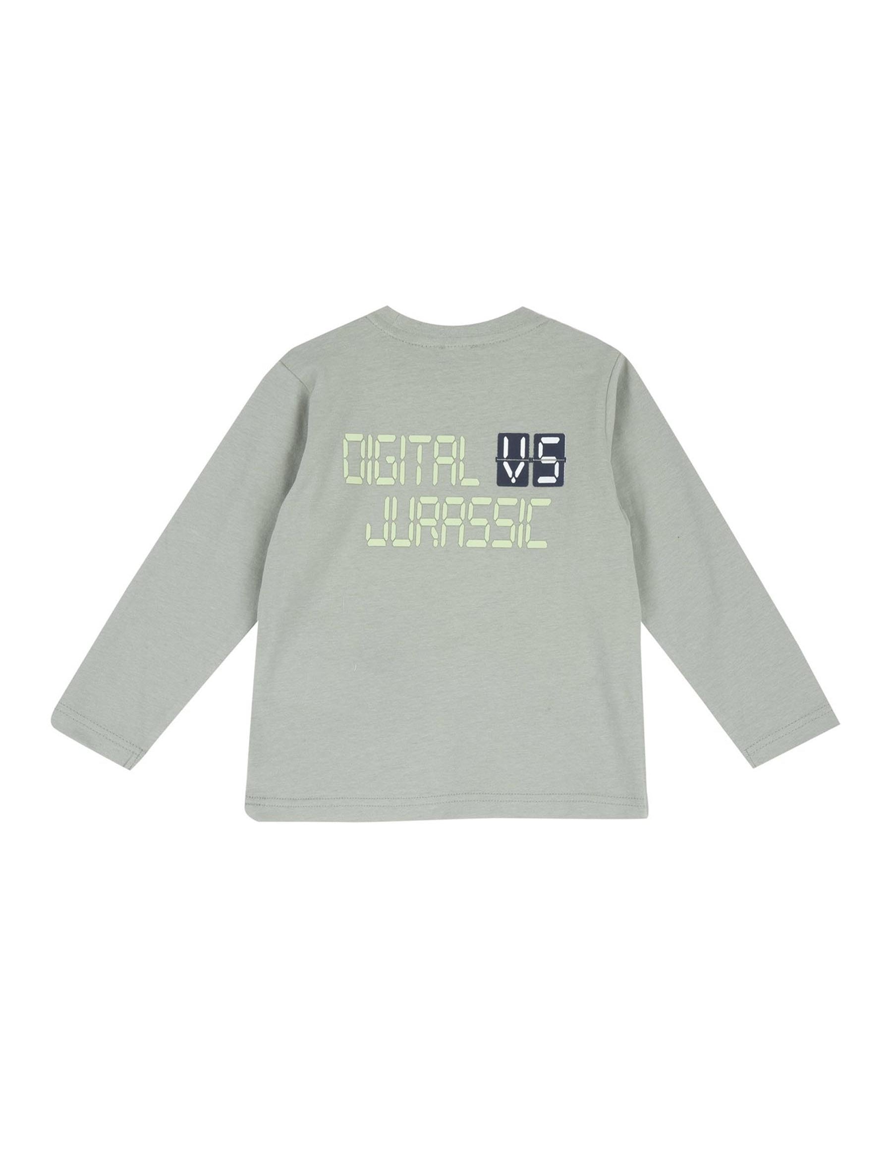 T-shirt Verde Chicco