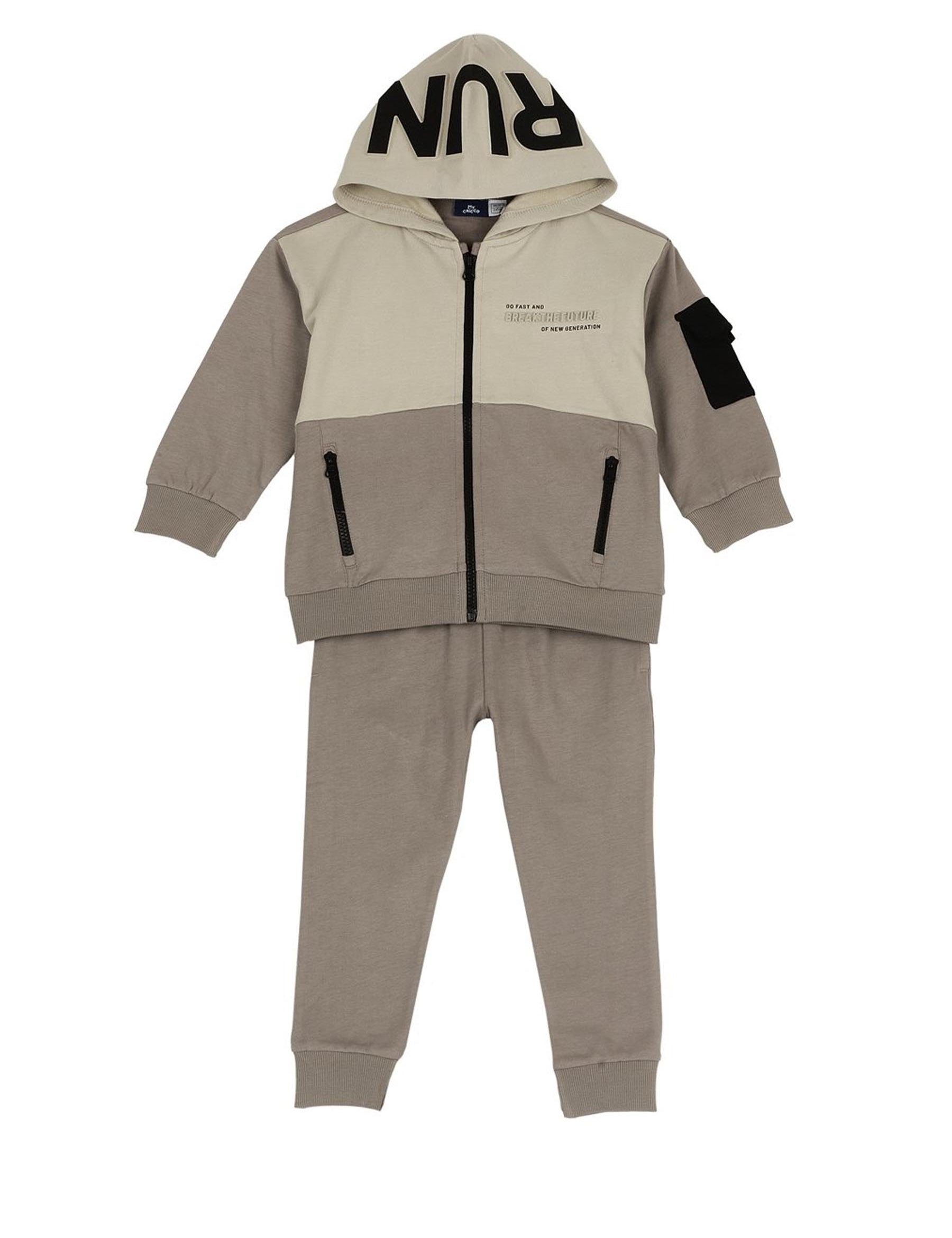 Tute Grigio Chicco