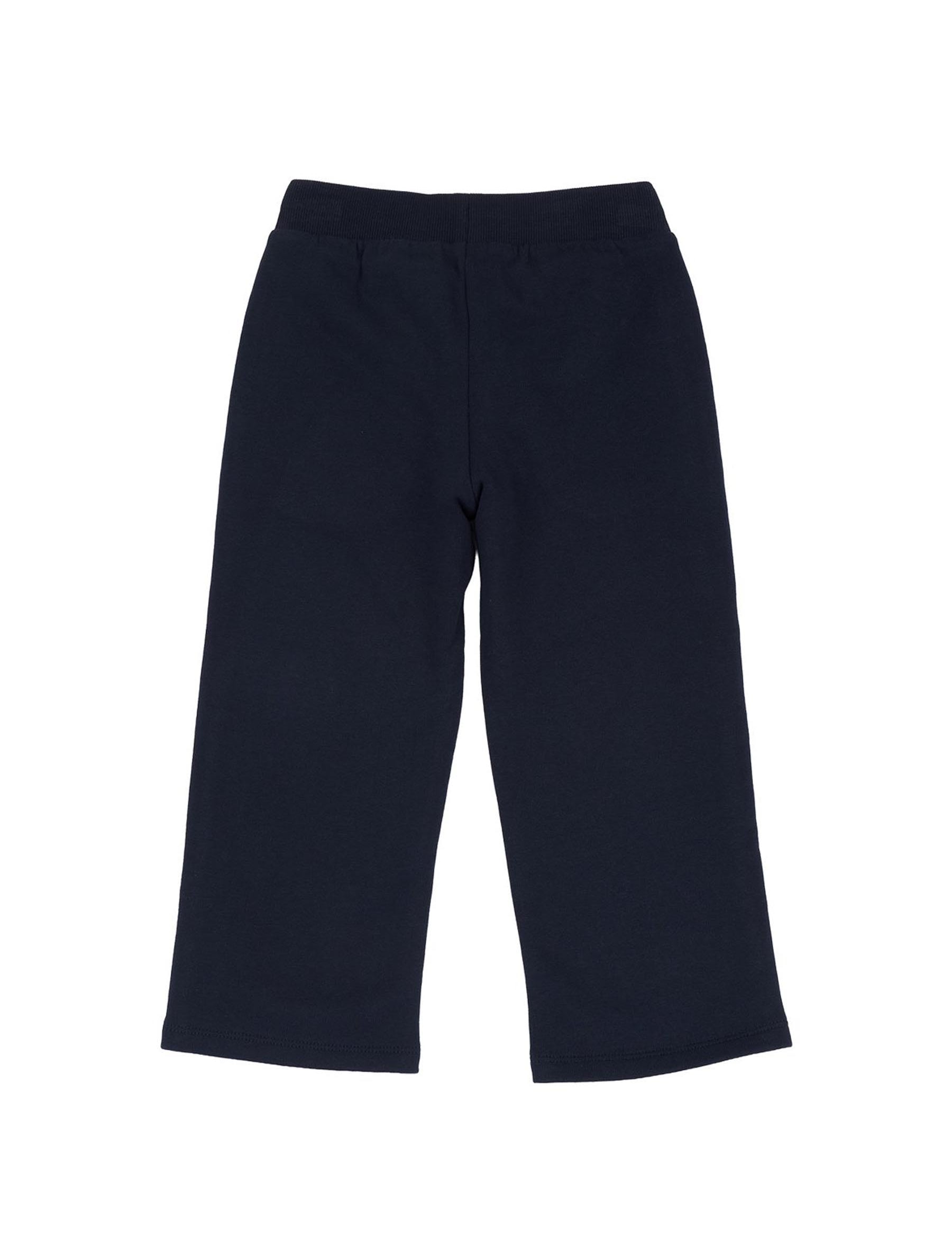 Pantaloni sportivi Blu Chicco
