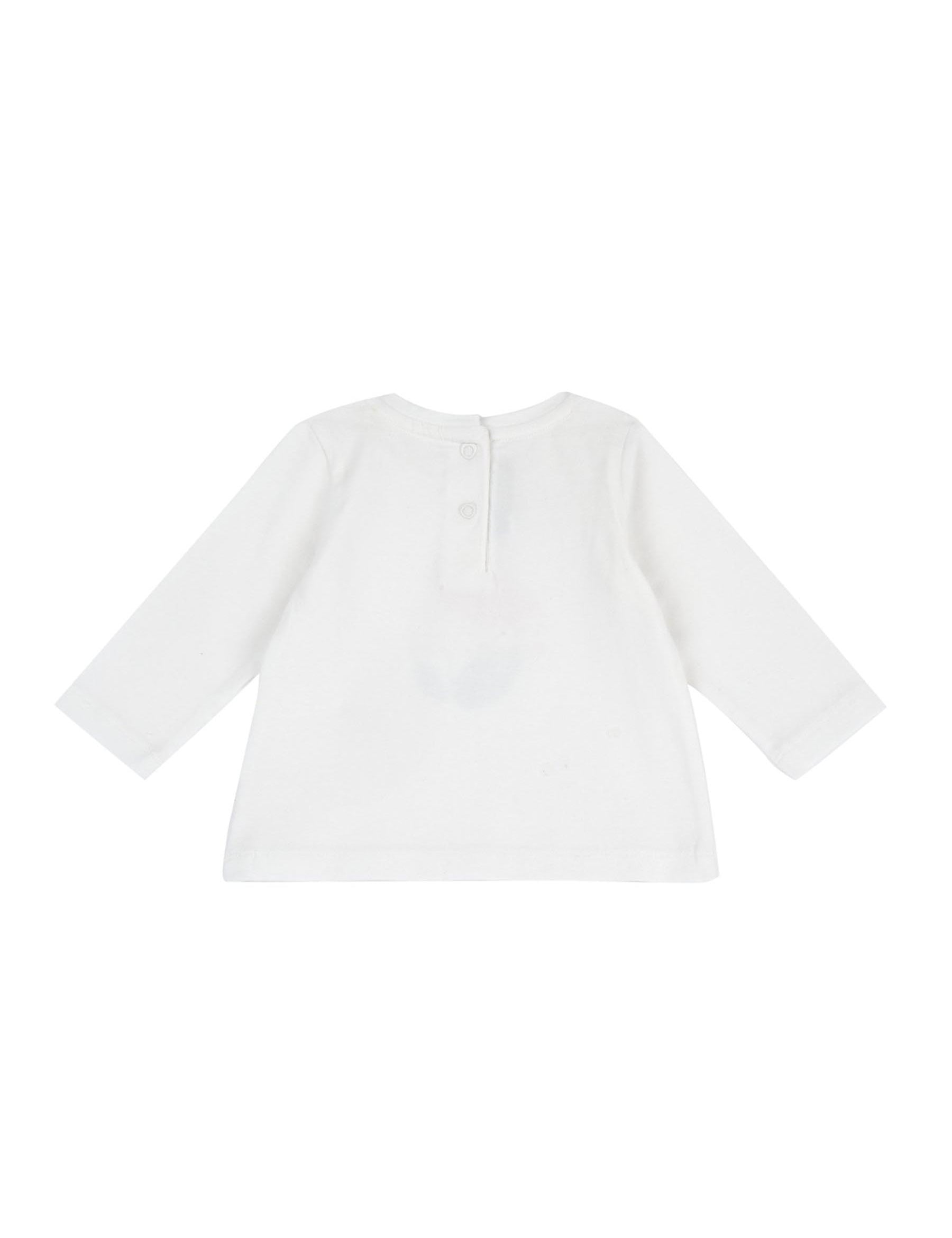 T-shirt Bianco Chicco