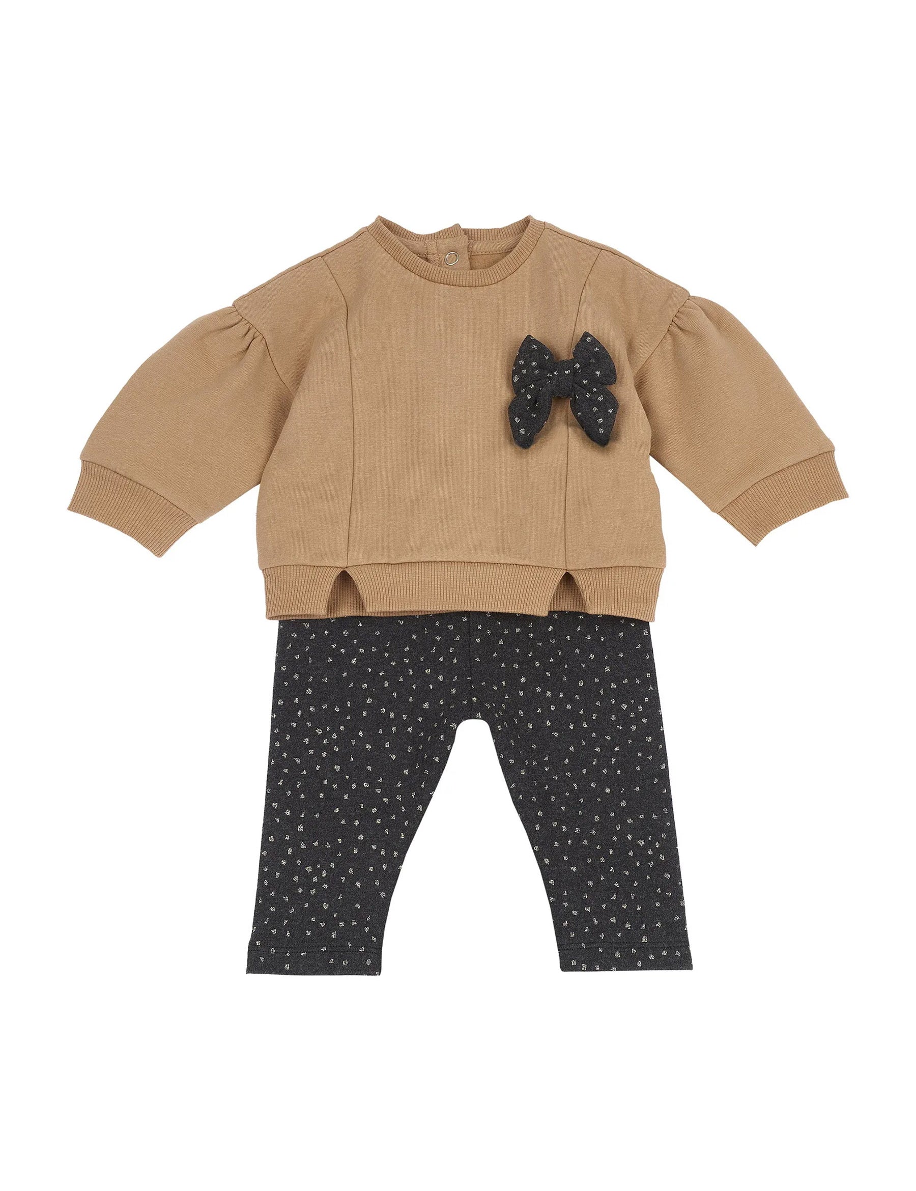 Completi Beige Chicco