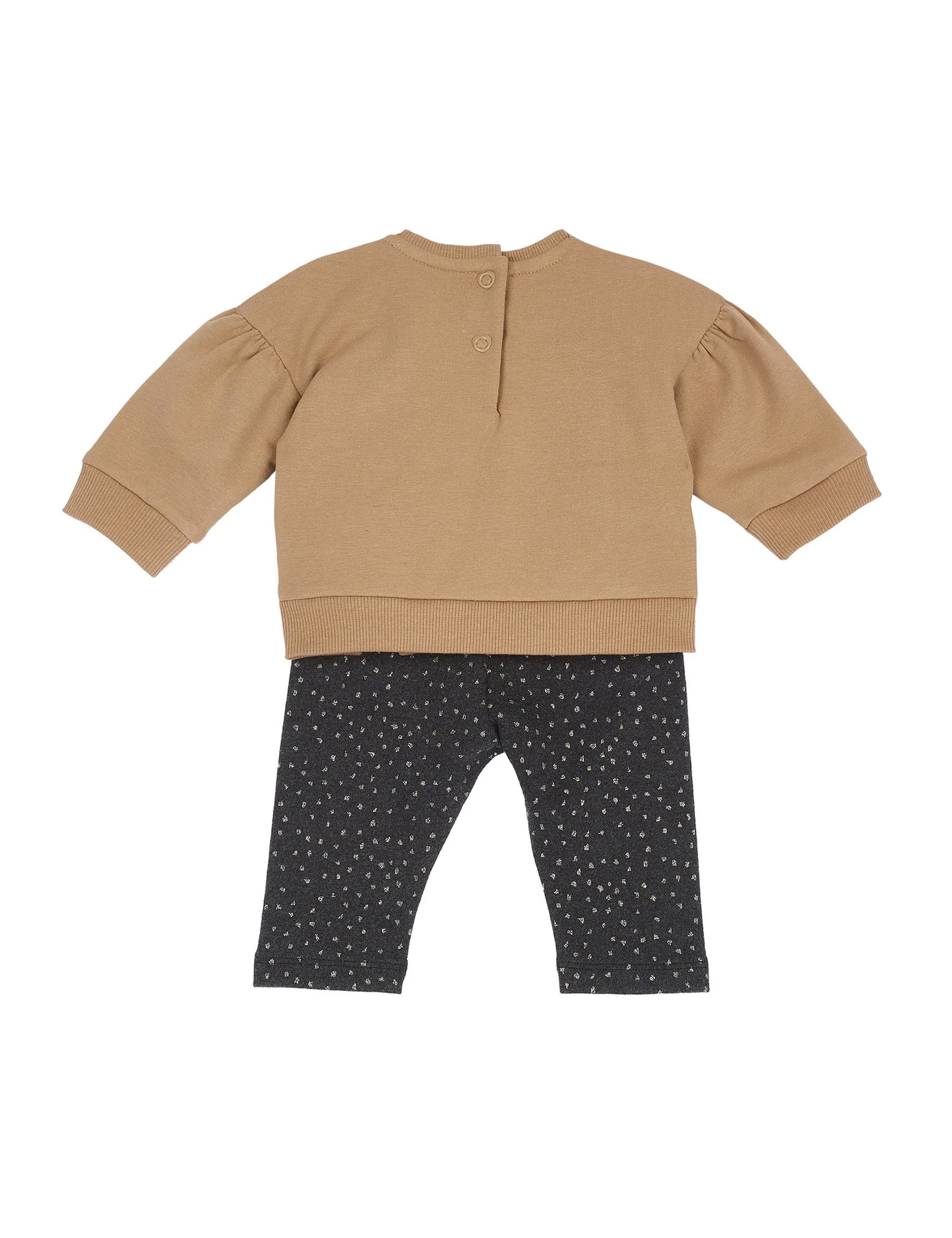 Completi Beige Chicco