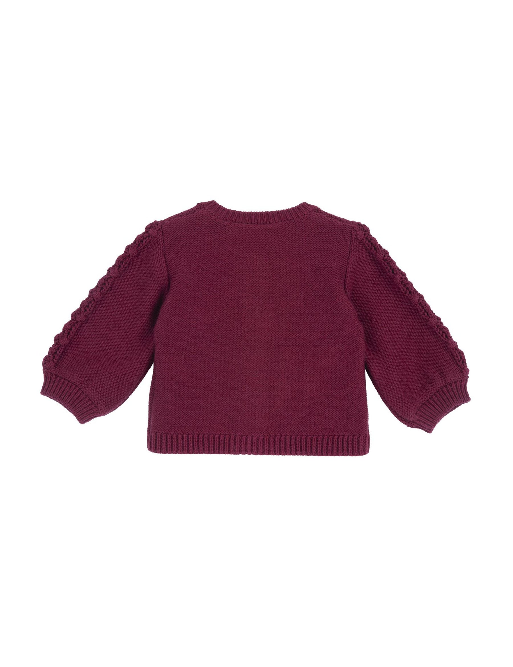 Cardigan Bordeaux Chicco