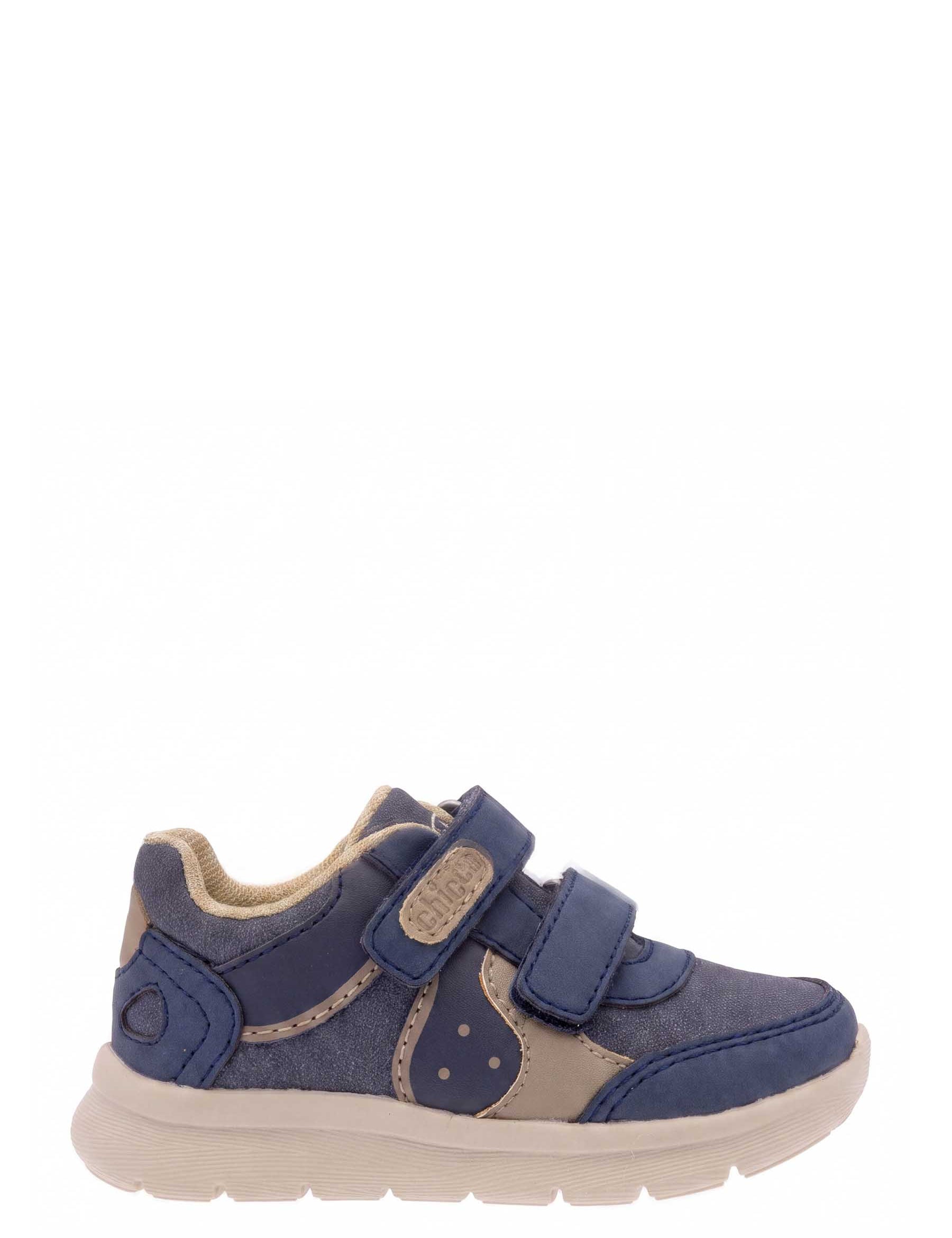 Scarpe con strappi Blu Chicco