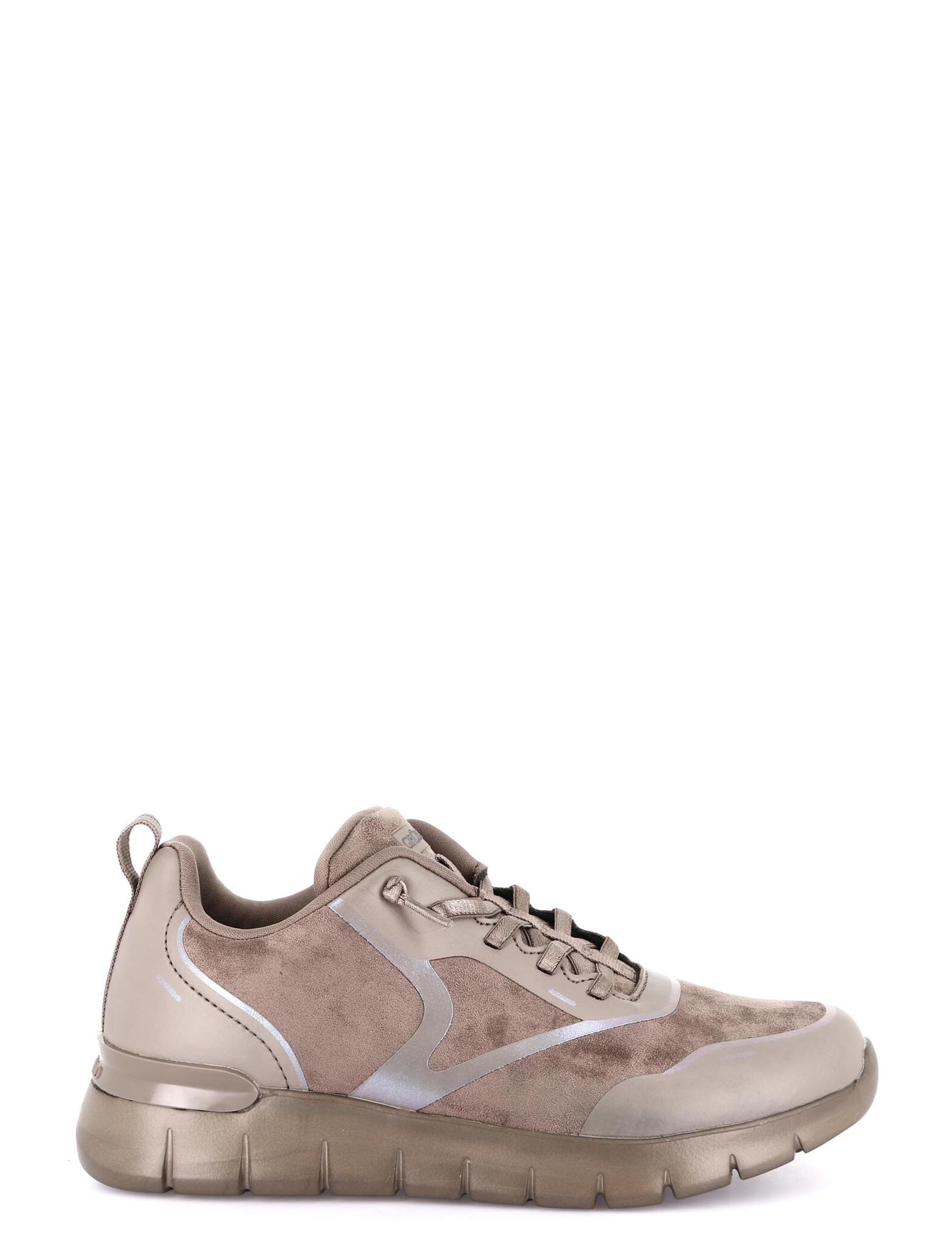 Sneakers Beige Grunland