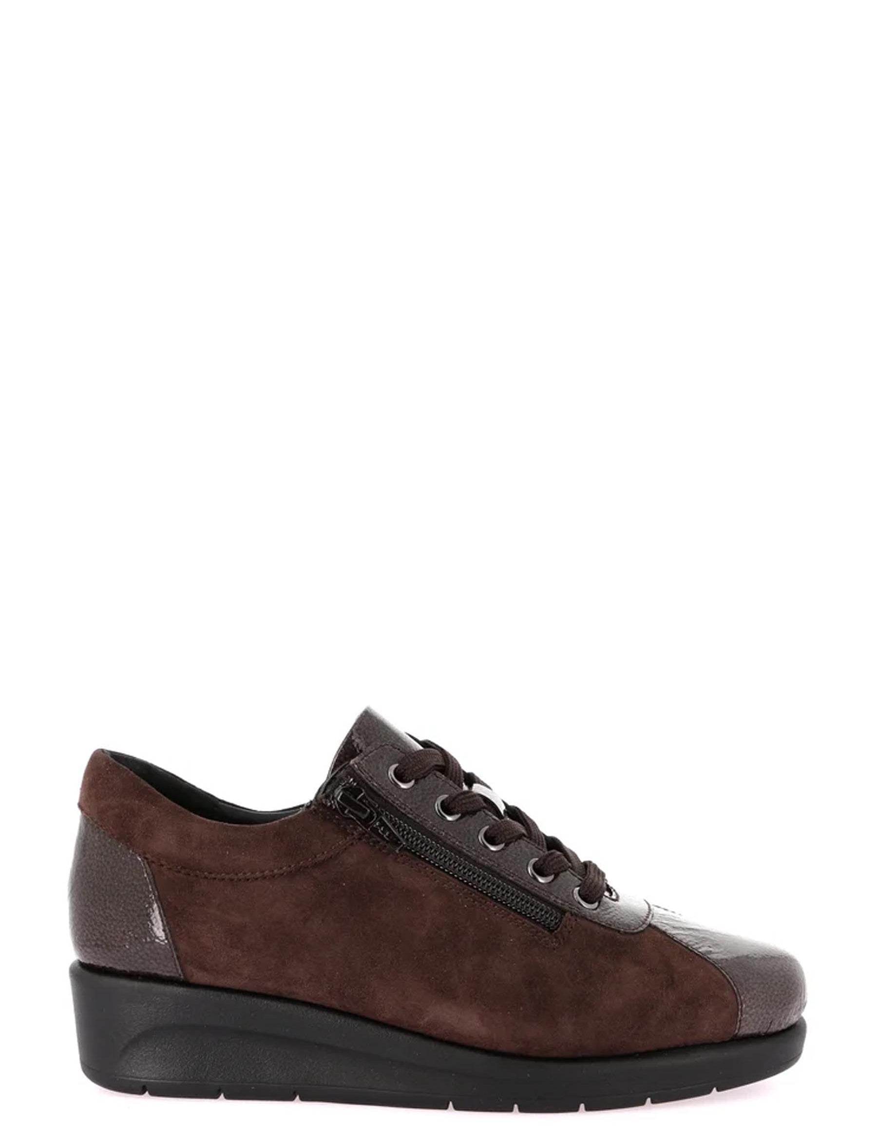 Sneakers Marrone Grunland
