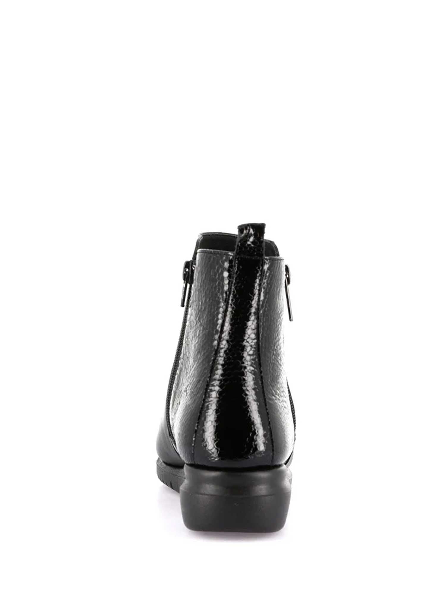 Stivaletti Nero Grunland