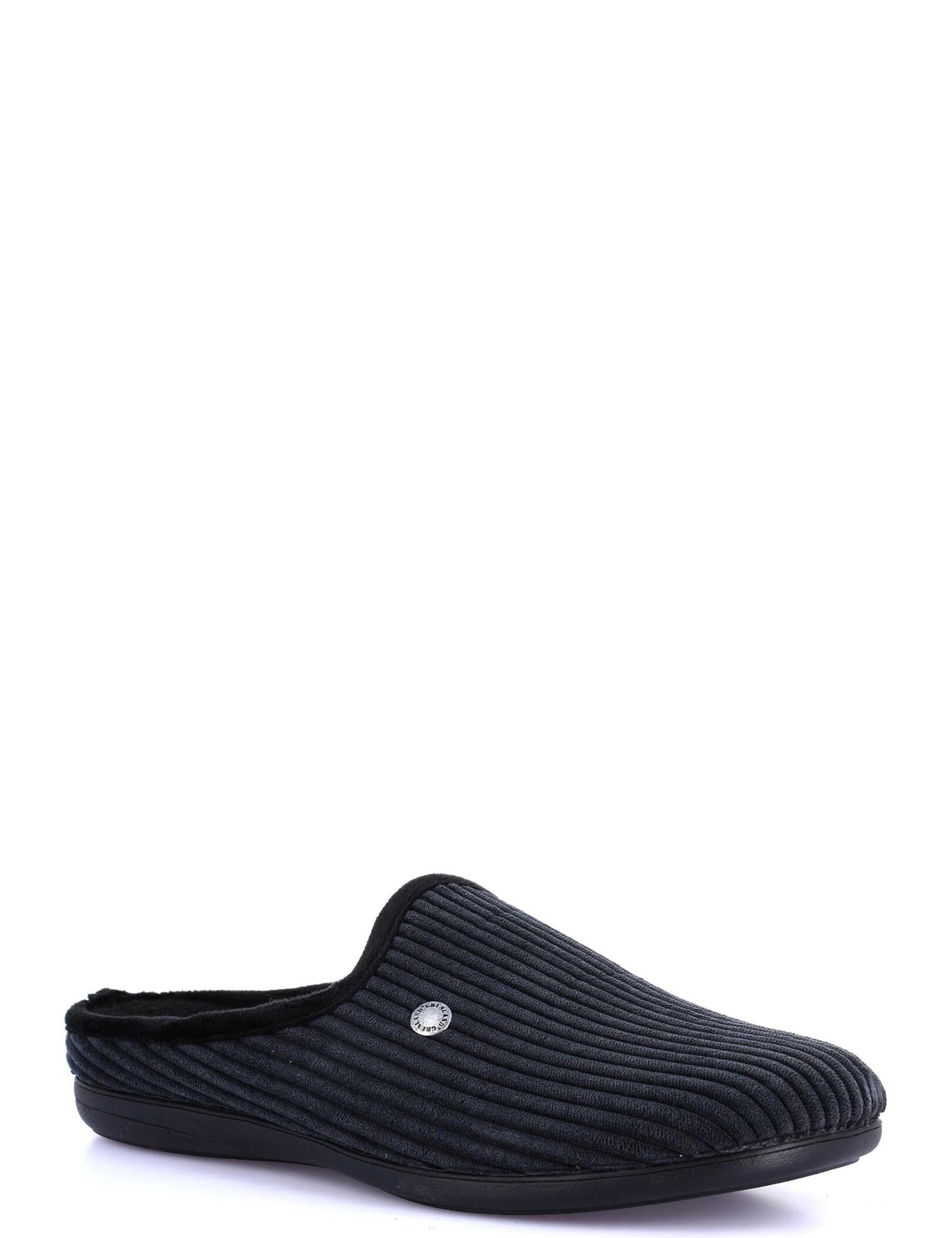 Pantofole Nero Grunland