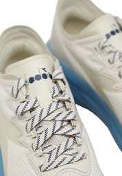 Scarpe da ginnastica Beige Diadora