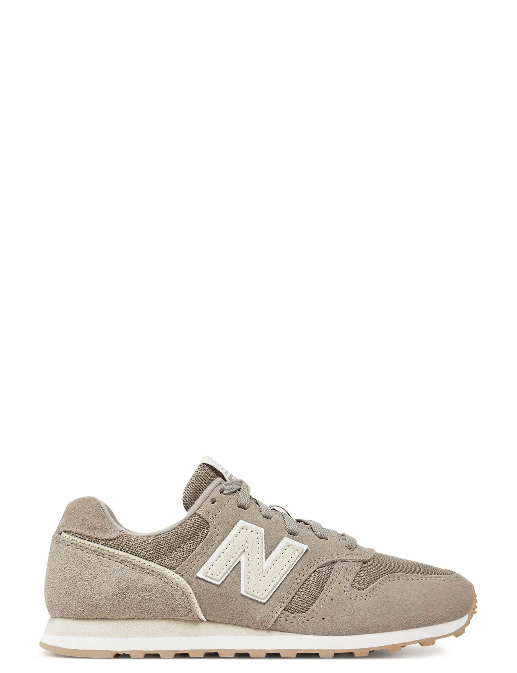 Sneakers Beige New Balance
