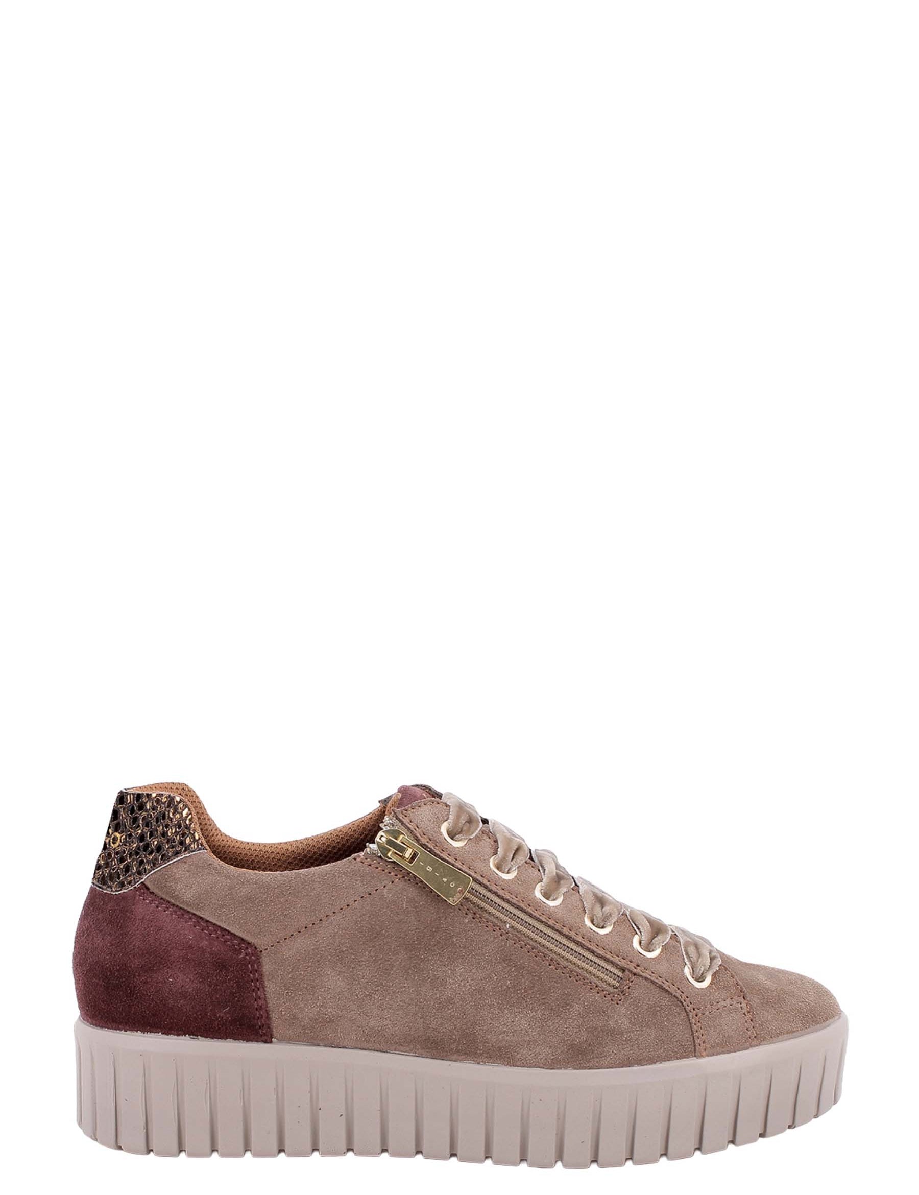 Sneakers Beige Igi&co