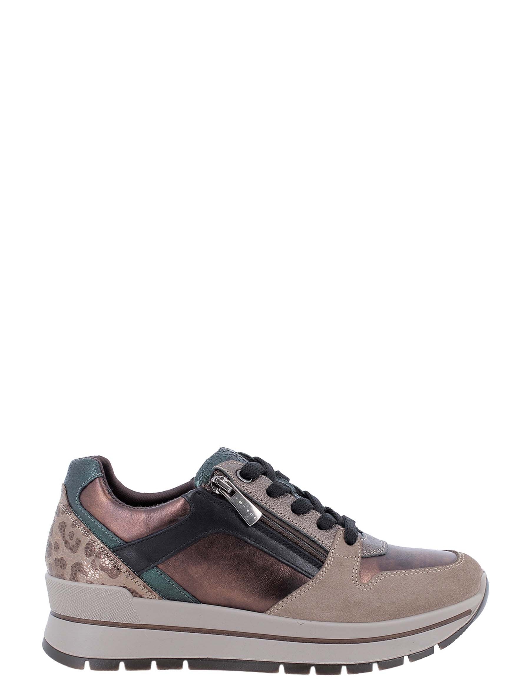 Sneakers Beige Igi&co