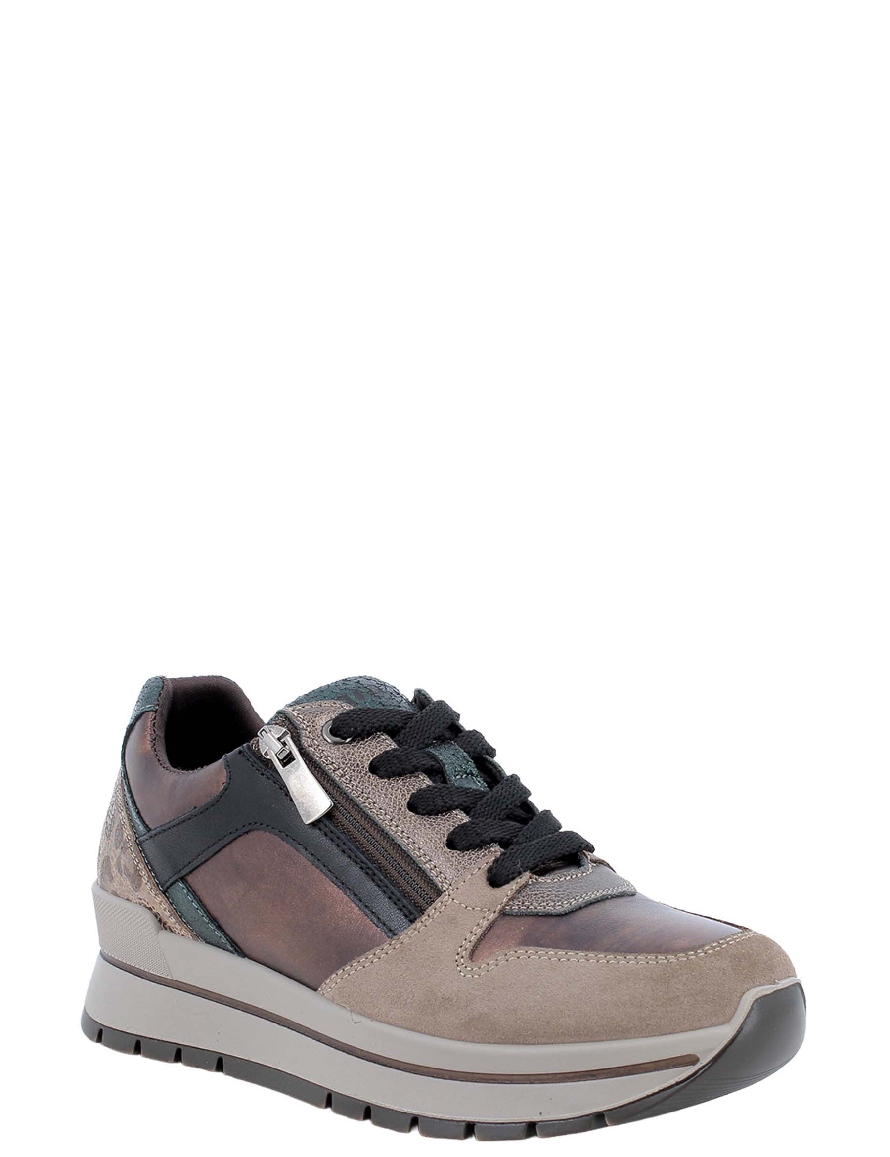Sneakers Beige Igi&co