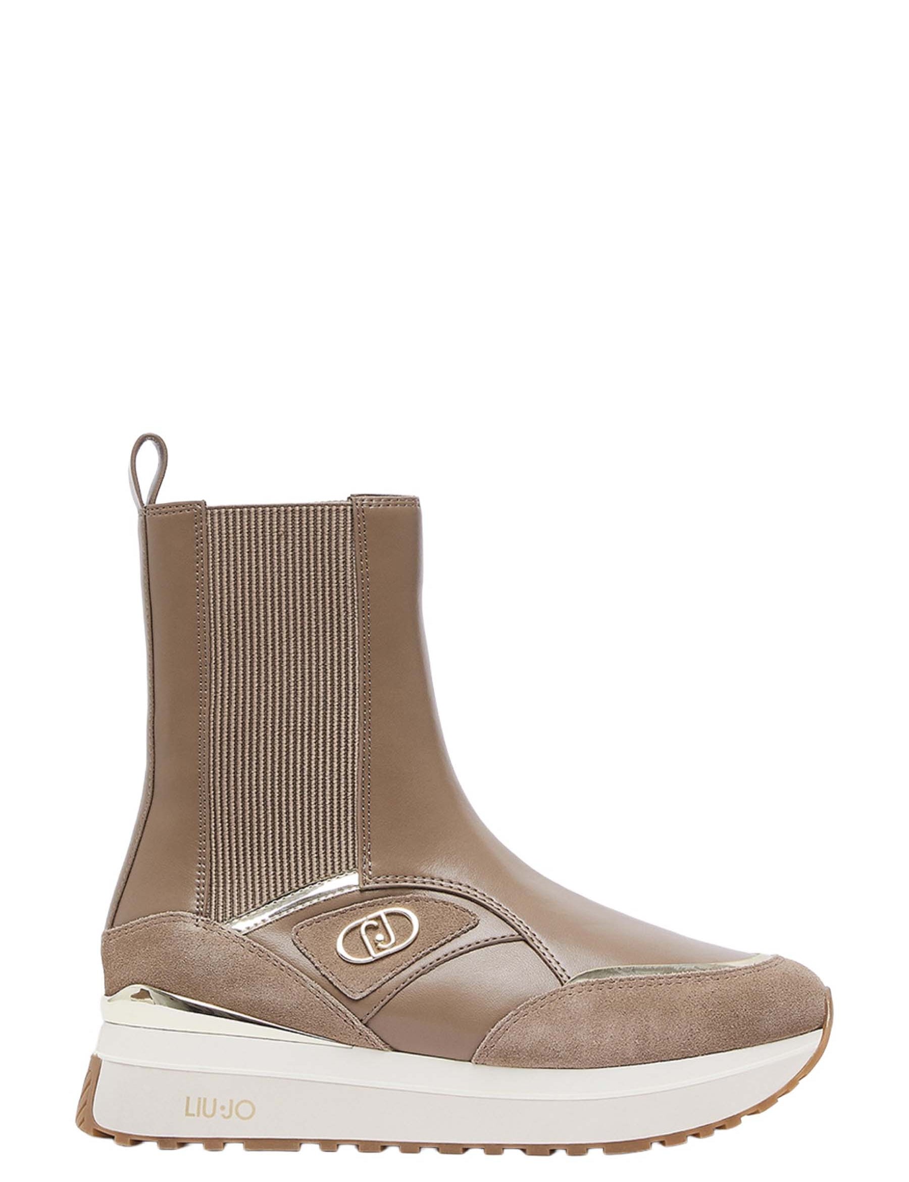 Sneakers Beige Liu-jo