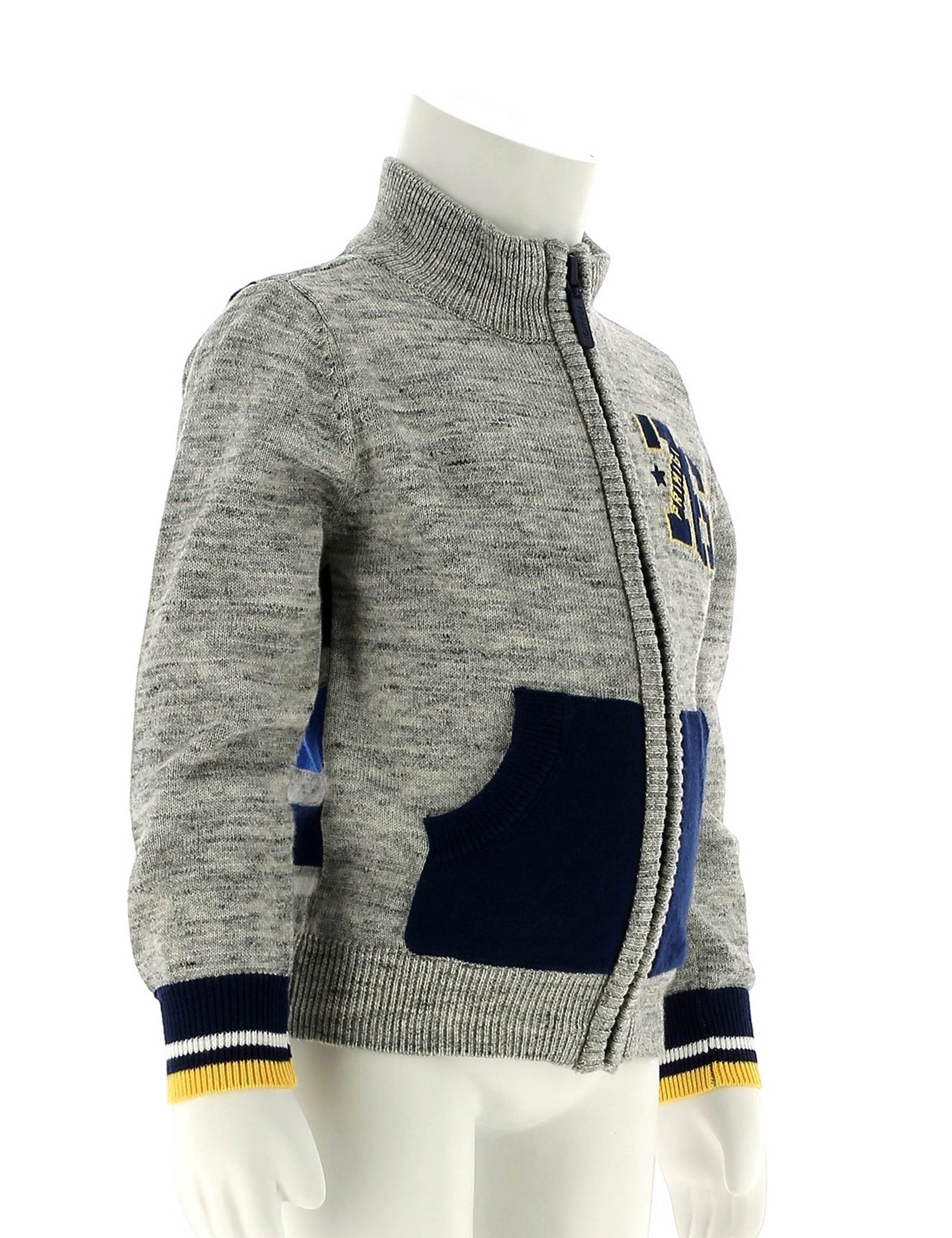 Cardigan Grigio Primigi