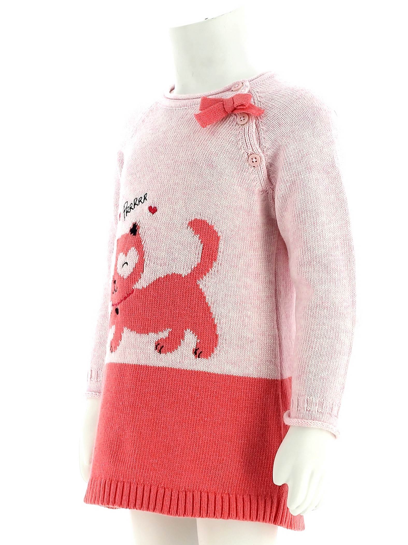 Vestiti Rosa Chicco
