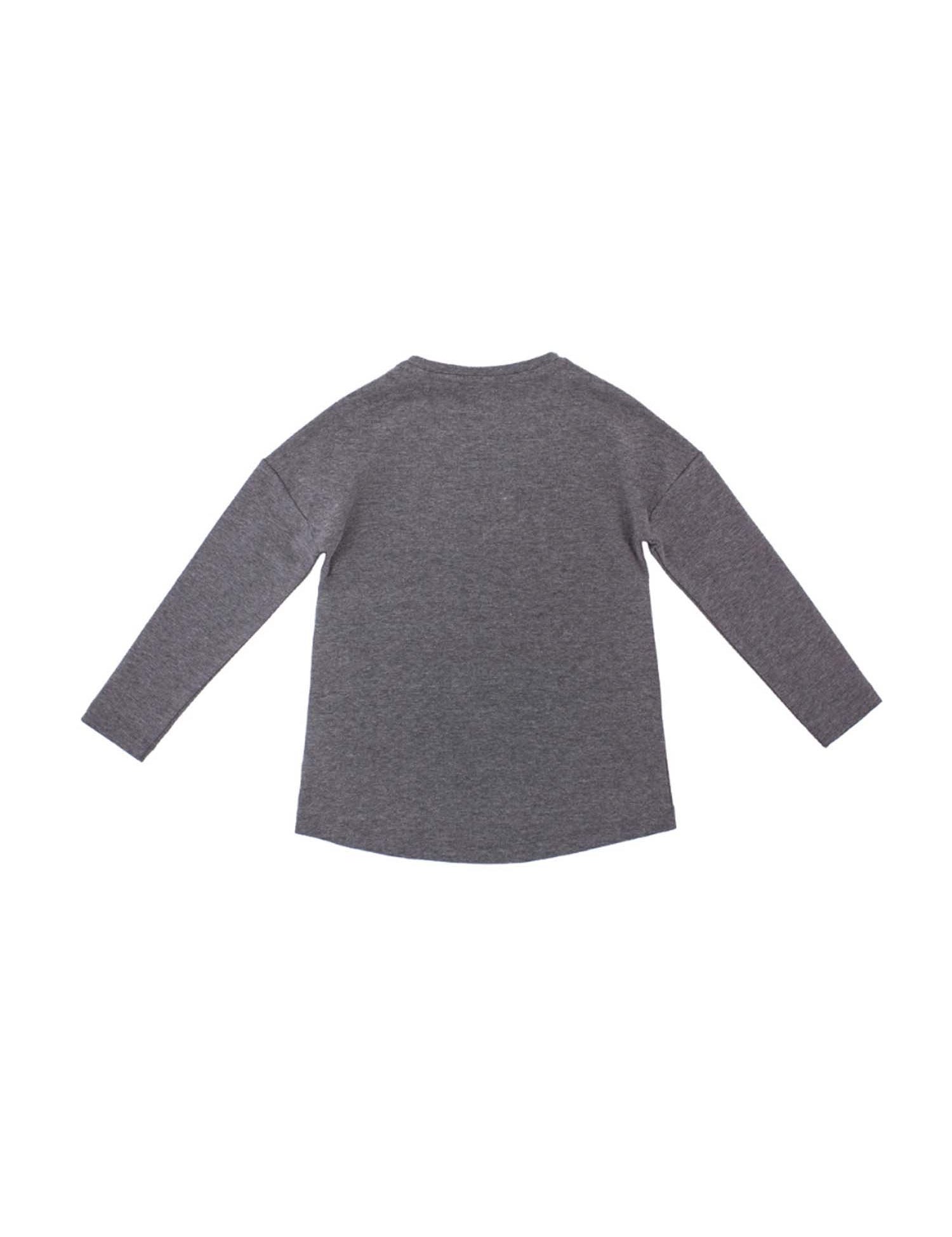 Maglie Grigio Primigi