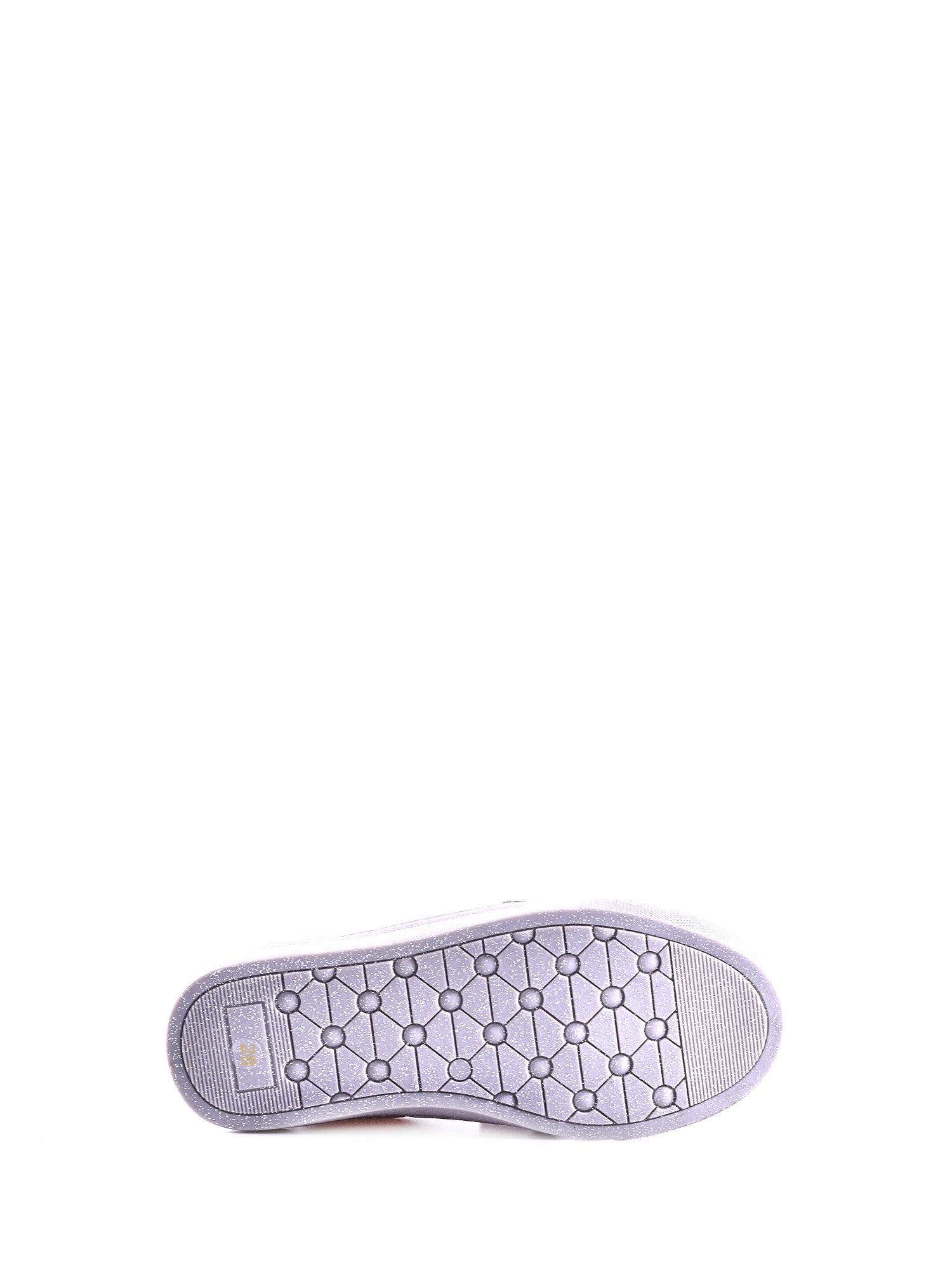 Sneakers Argentato Primigi