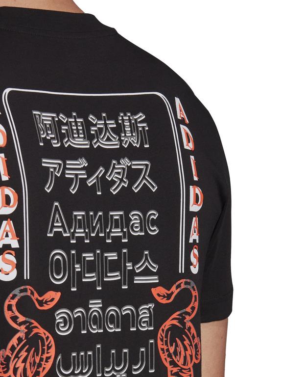 T-shirt Nero Adidas Performance